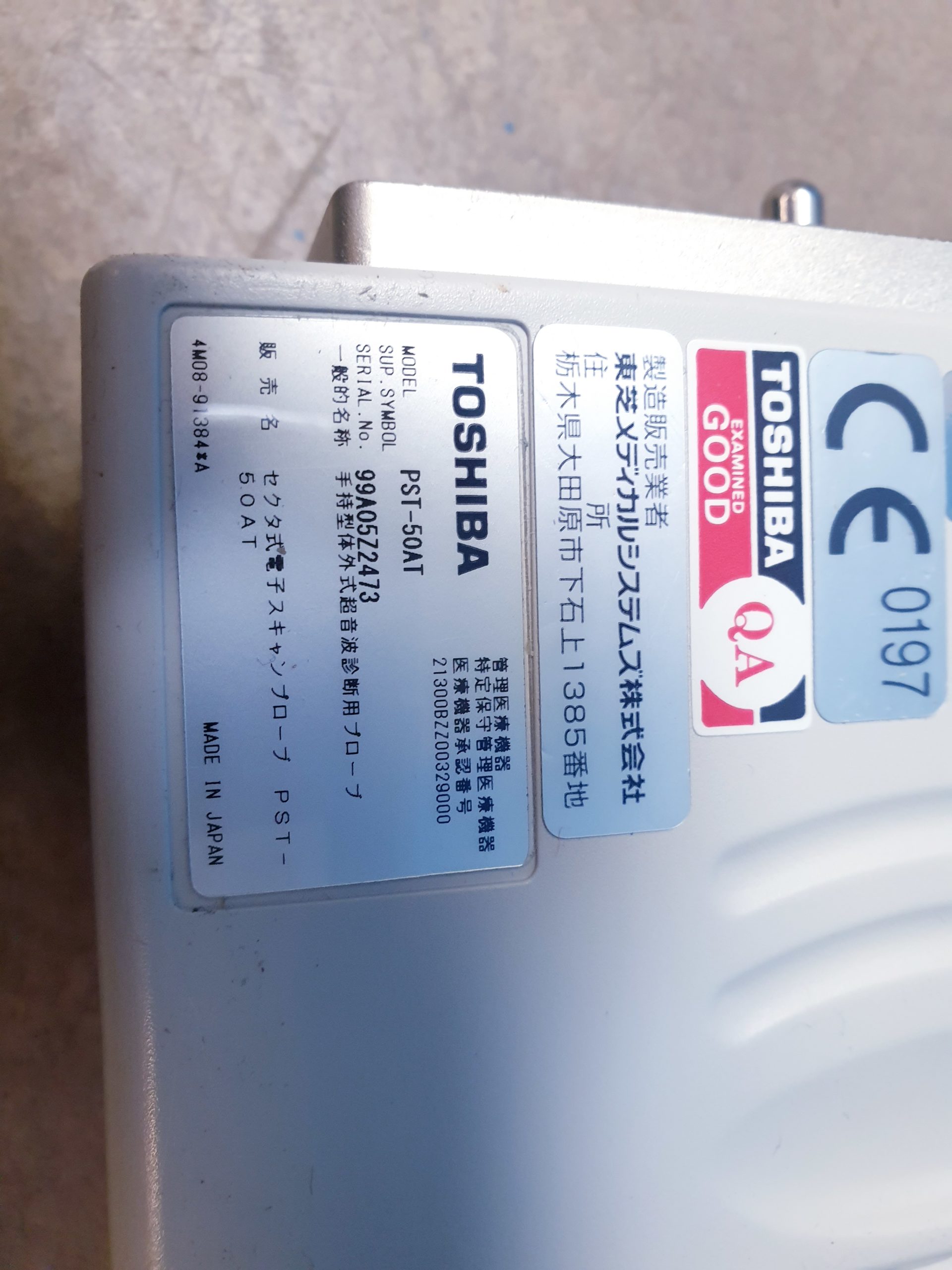 Toshiba Sektorsonde PST-50AT Echosonde Kardiosonde thumbnail 9
