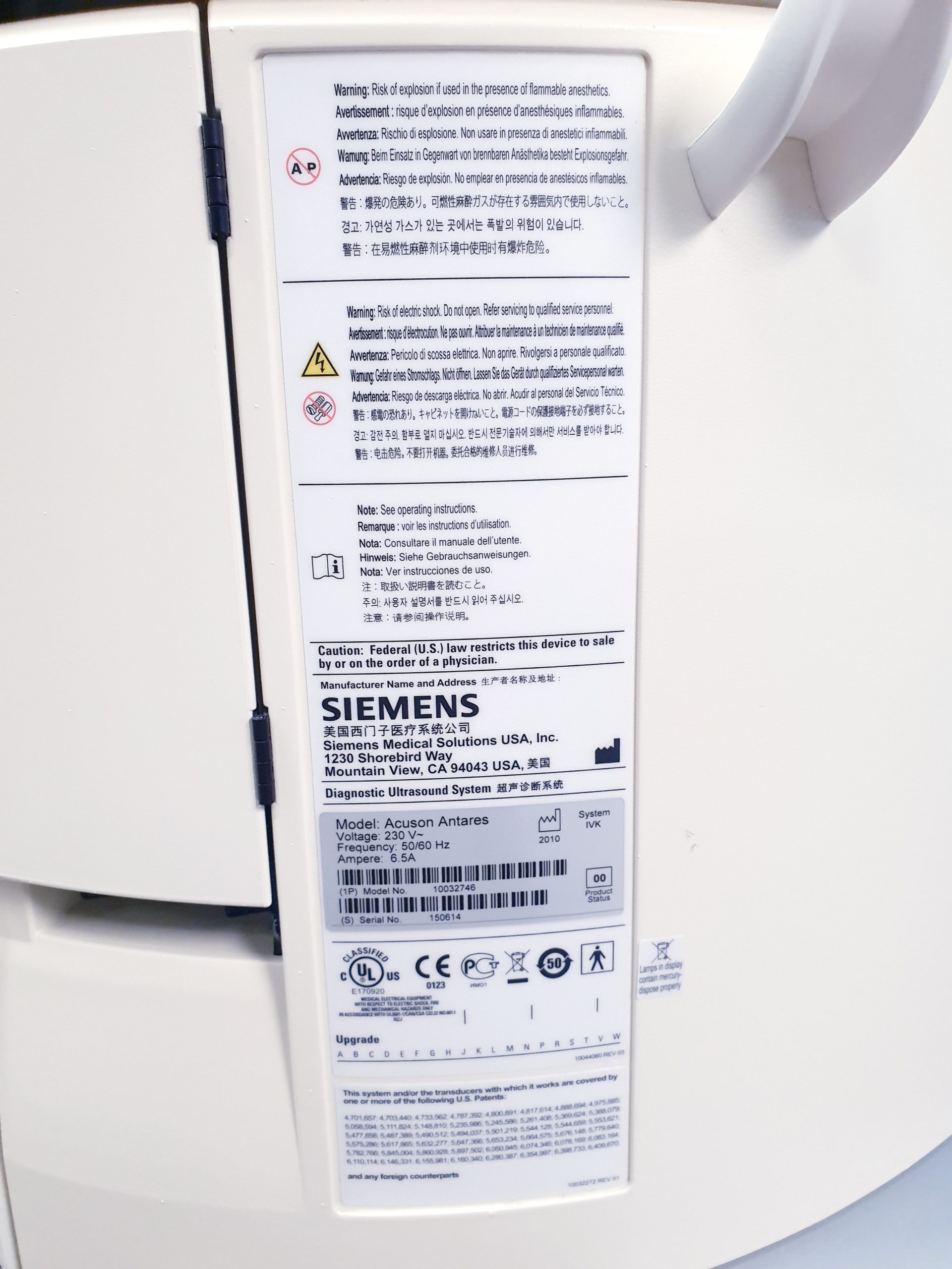 Siemens Acuson Antares Fahrdoppler Doppler + CH4-1 + VFX10-5 + PX4-1 Kardio thumbnail 20