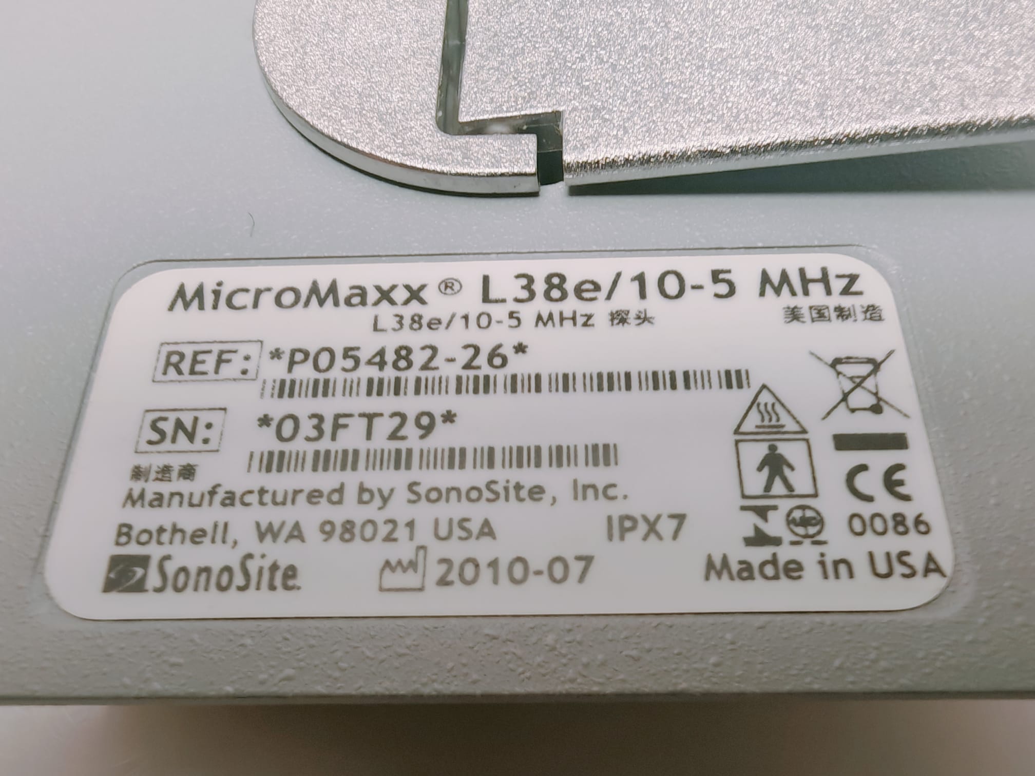 Sonosite MicroMaxx + L25e13-6 MHz + L38e10-5 MHz + P17 5-1MHz thumbnail 12