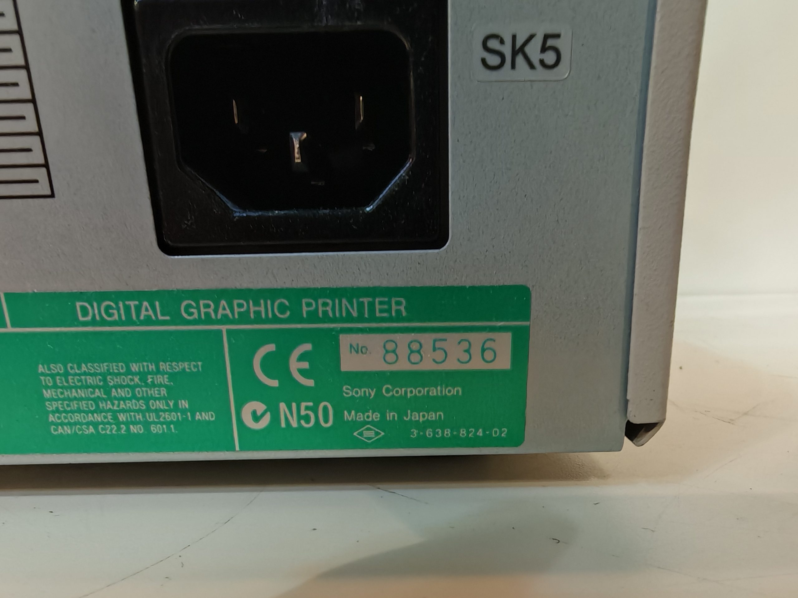 SONY UP-D895MD Schwarzweiß-Thermodrucker thumbnail 8