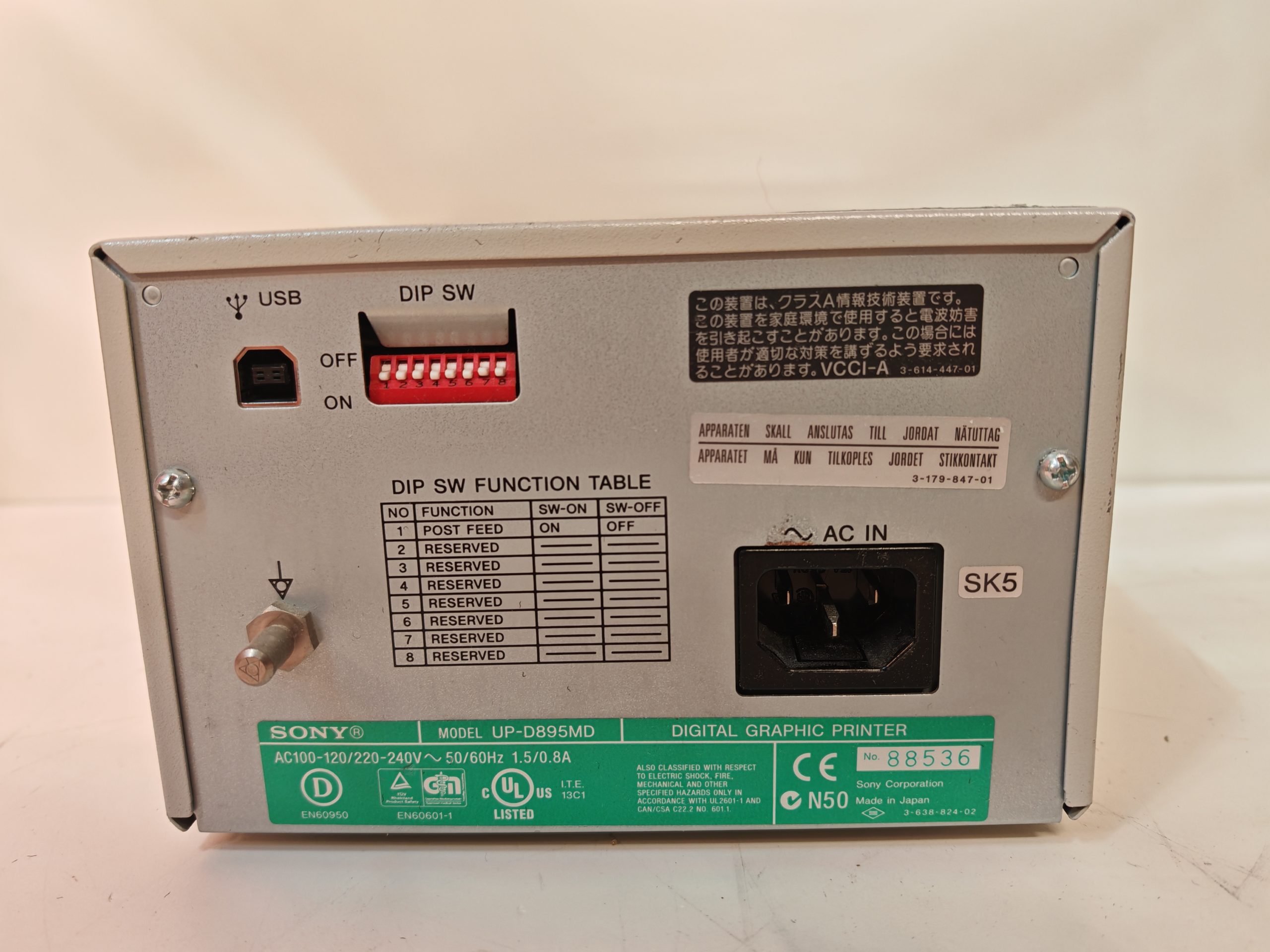 SONY UP-D895MD Schwarzweiß-Thermodrucker thumbnail 14