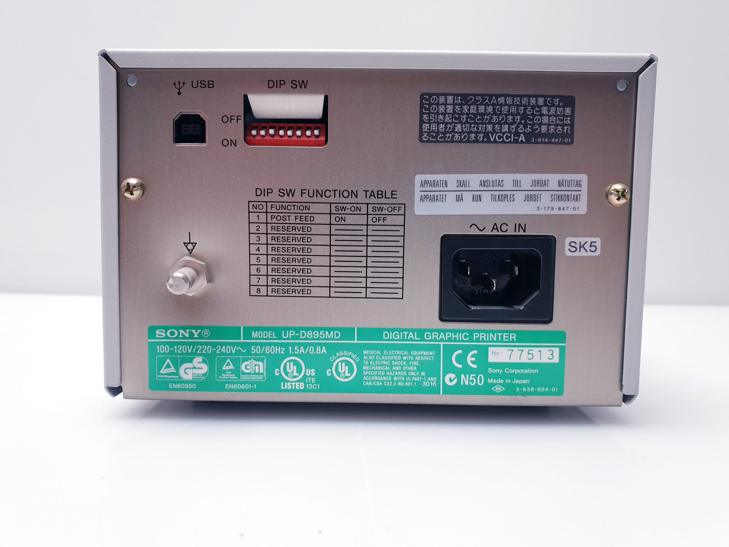 SONY UP-D895MD Schwarzweiß-Thermodrucker thumbnail 17