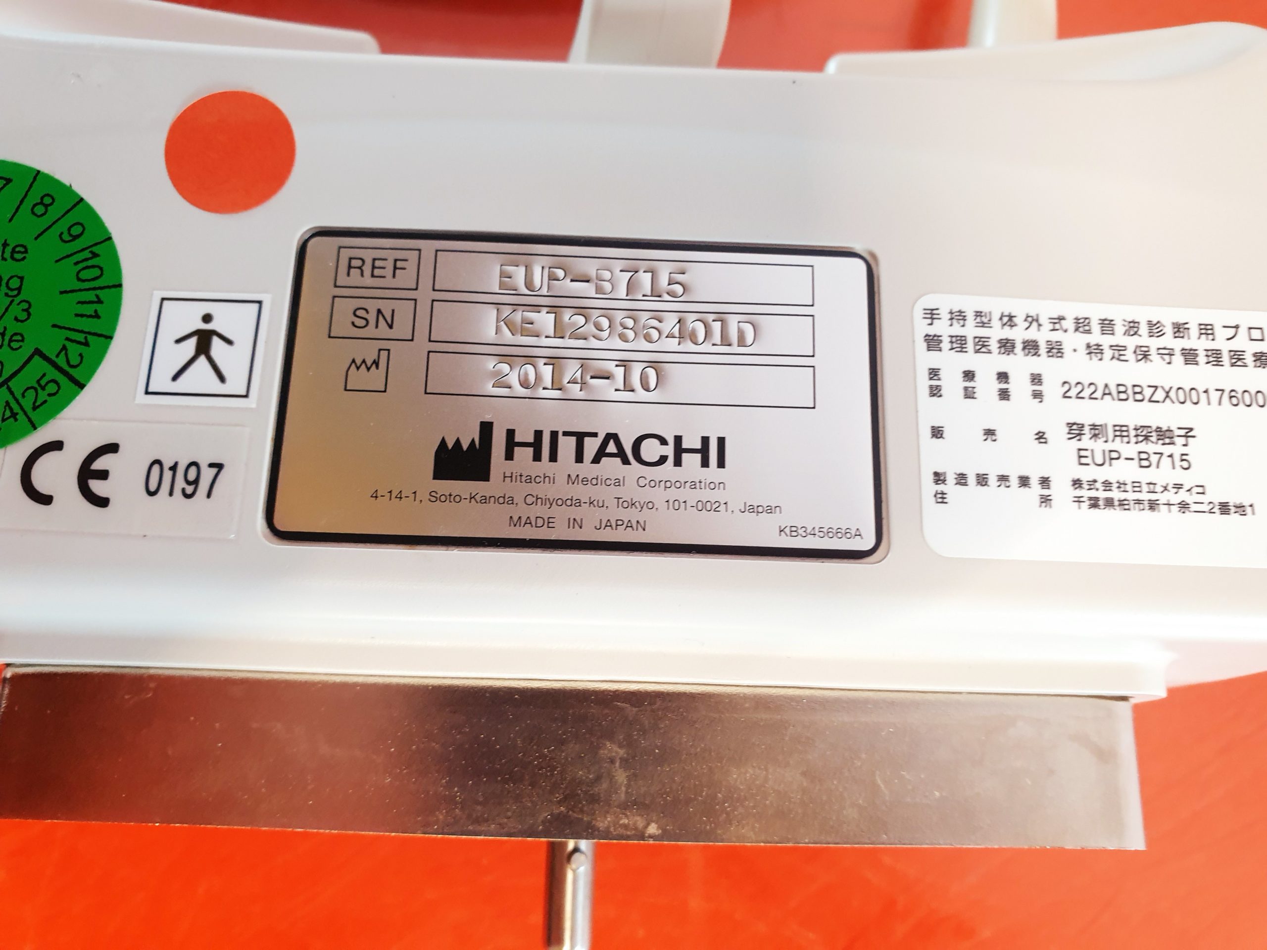 HITACHI EUP-B715 Konvexsonde Biopsie Sonde Biopsy 5 – 2 MHz thumbnail 2
