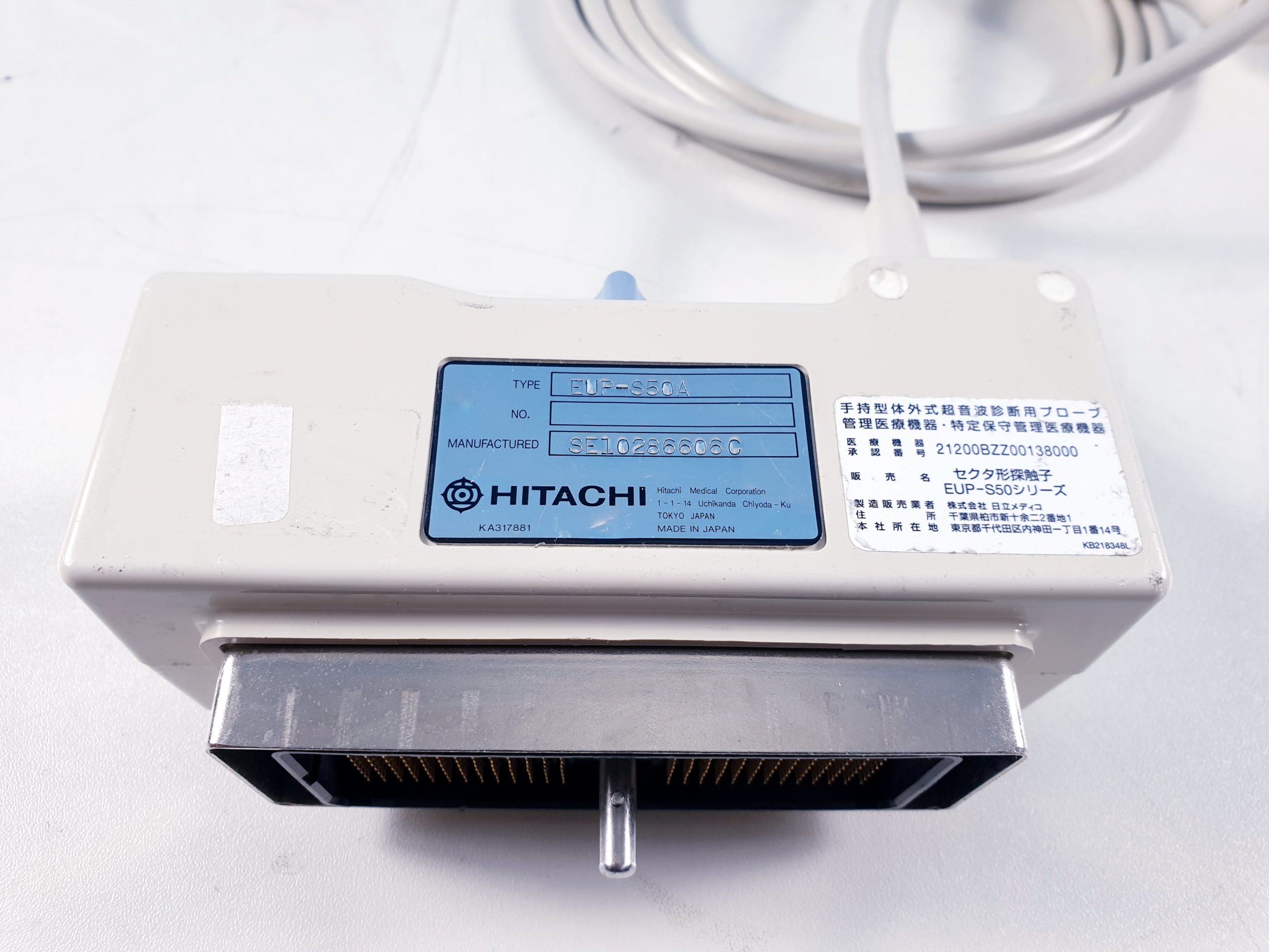 Hitachi EUP-S50A // EUP S 50 A Echo Kardiosonde Ultraschallsonde Cardio Sonde thumbnail 3