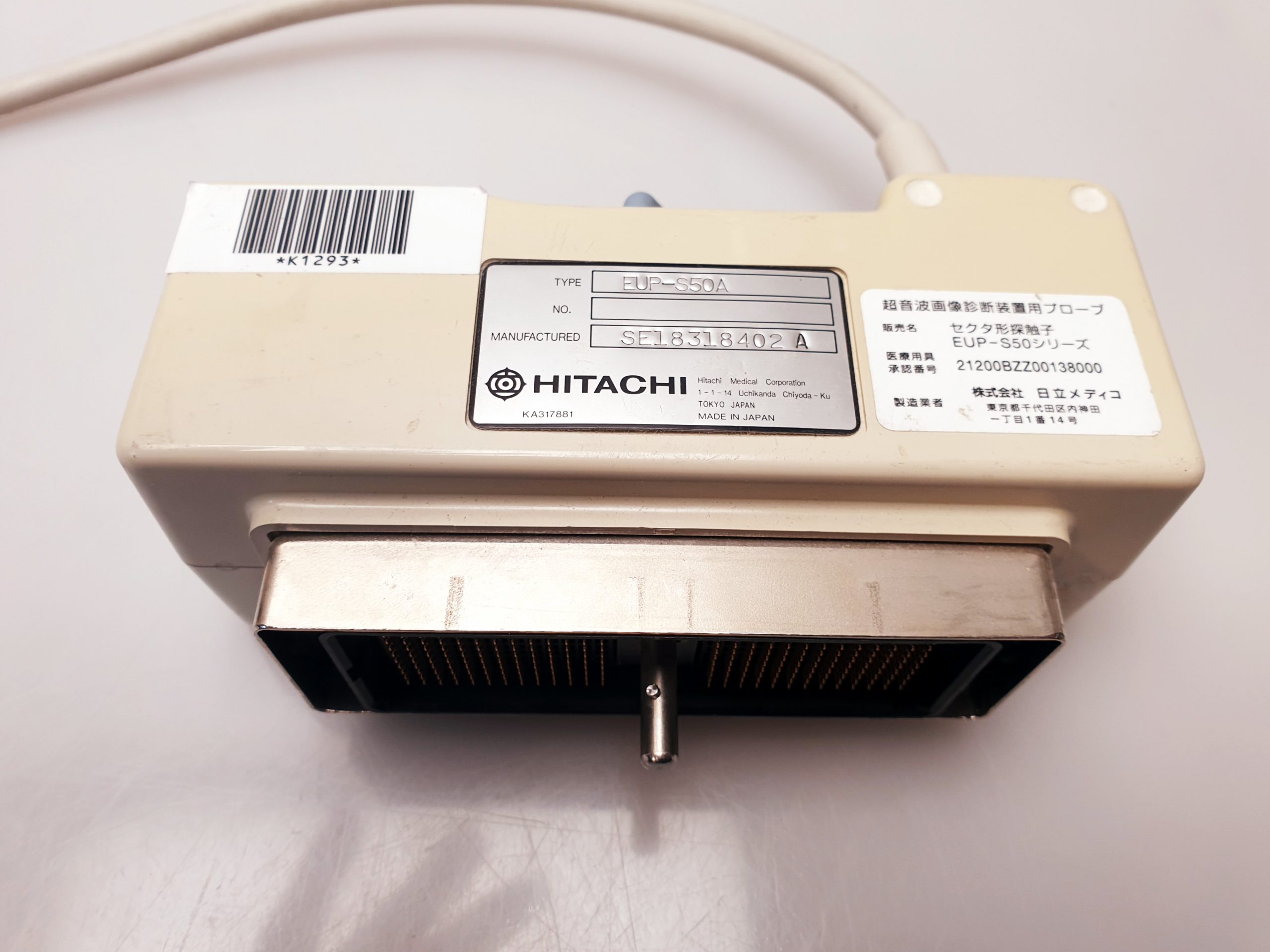 Hitachi EUP-S50A // EUP S 50 A Echo Kardiosonde Ultraschallsonde Cardio Sonde thumbnail 14