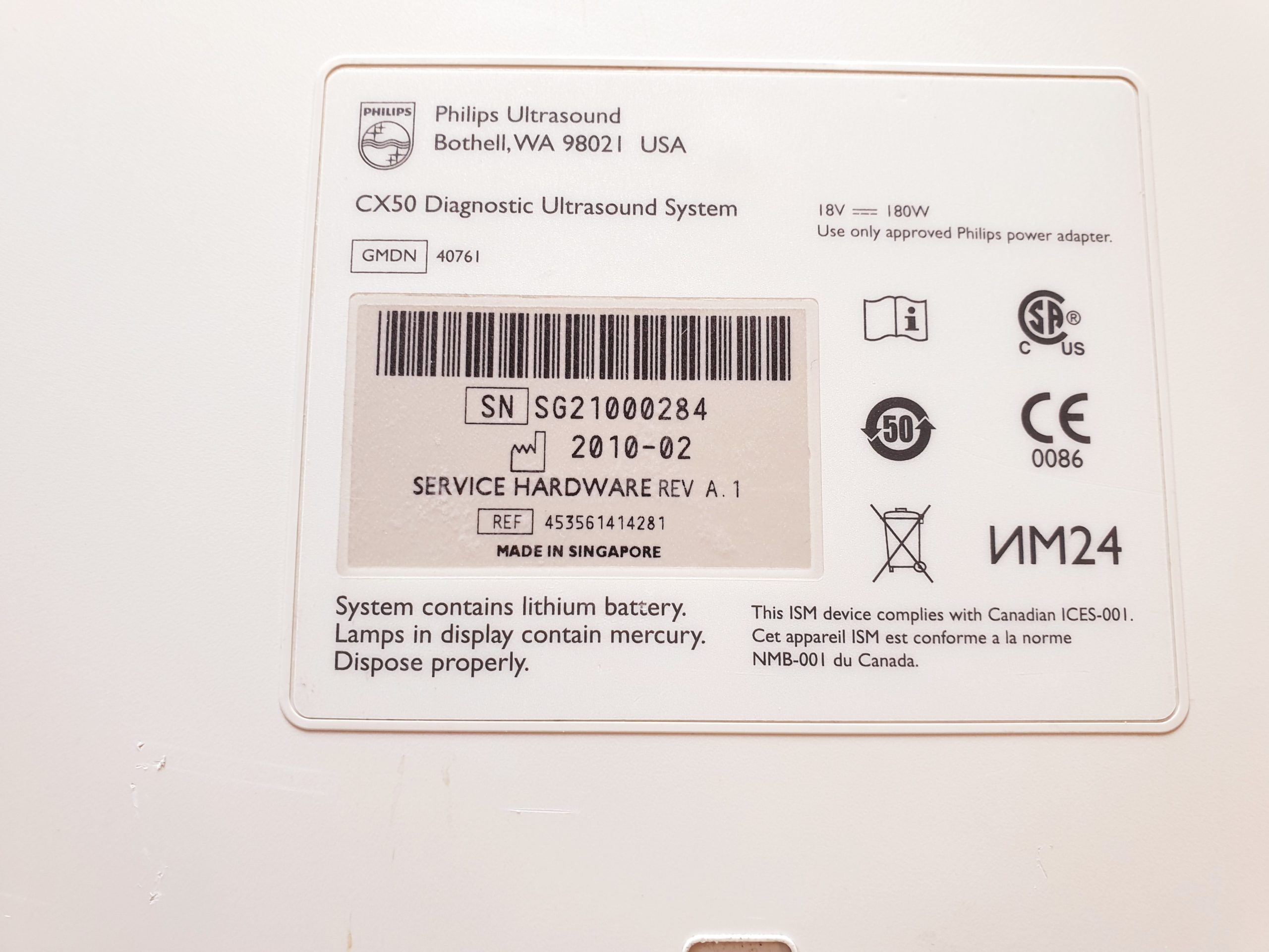 Philips CX-50 CX50 + S5-1 Kardiosonde thumbnail 8