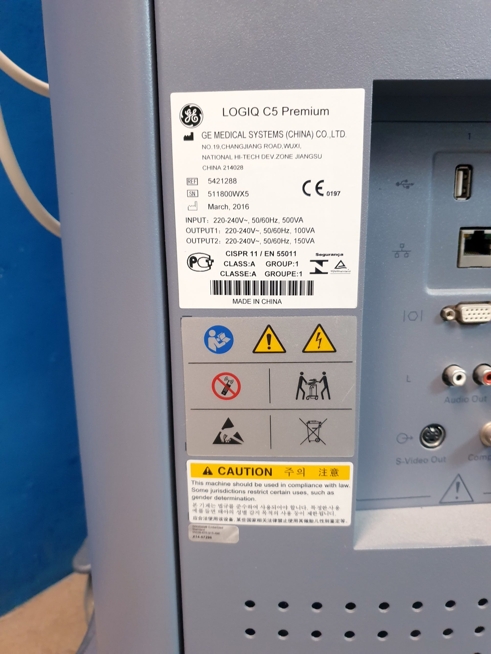 GE Logiq C5 Premium + L6-12-RS Linear Sonde – DOM 2016 thumbnail 14