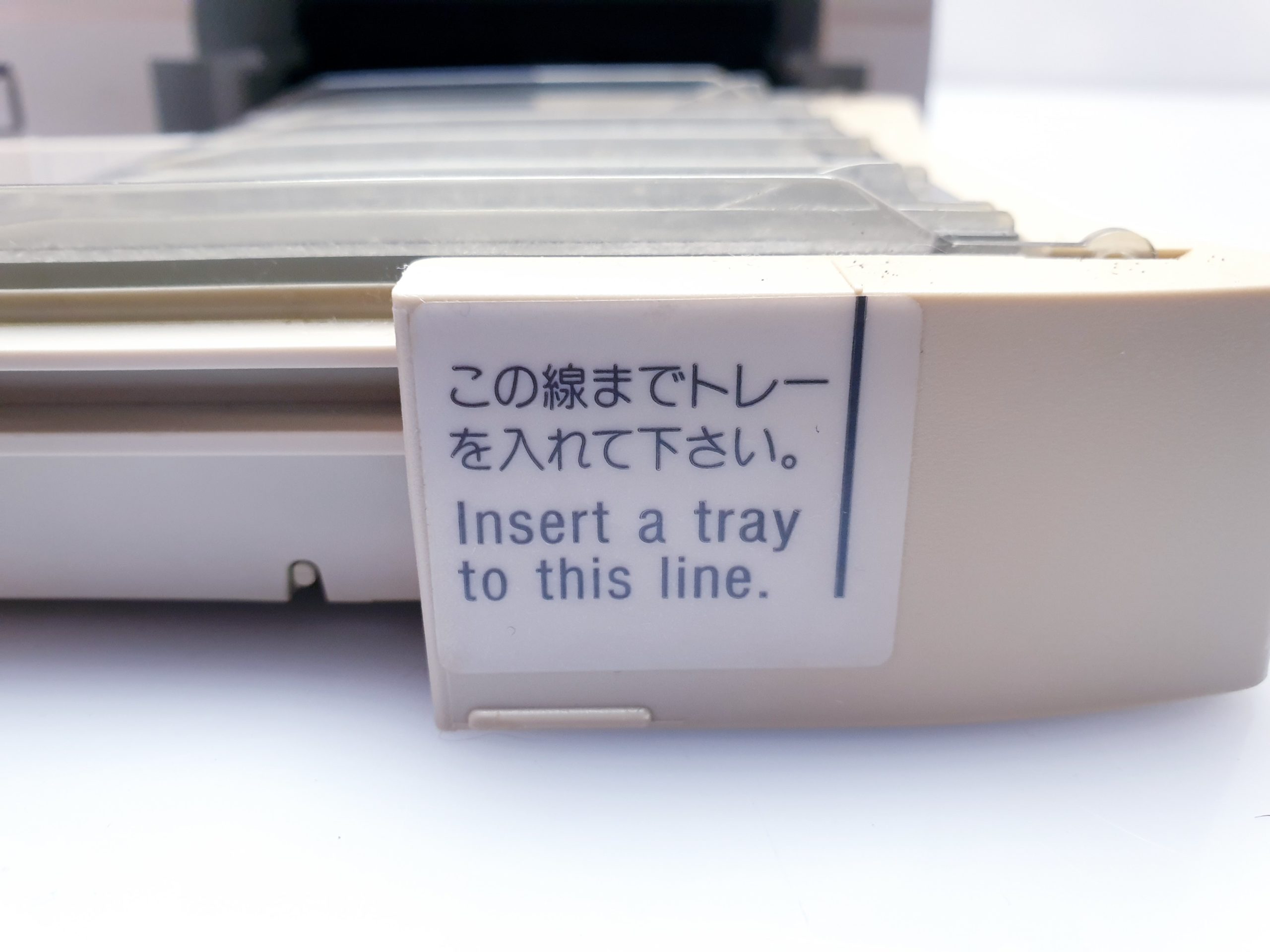Sony UP-21MD Color Video Printer thumbnail 4