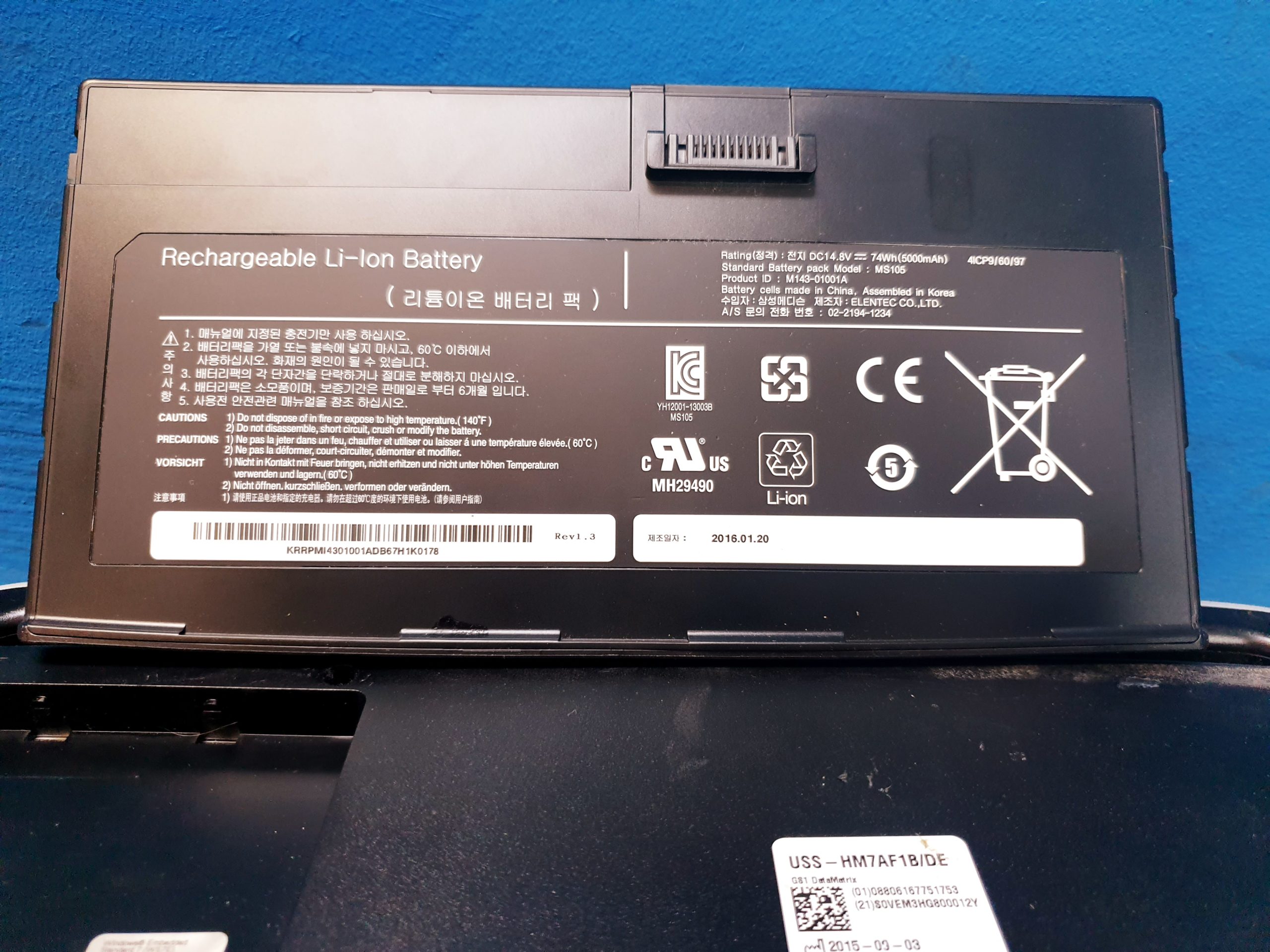 Samsung HM70A + L5-13 Linear Sonde + …. DOM 2015 thumbnail 19