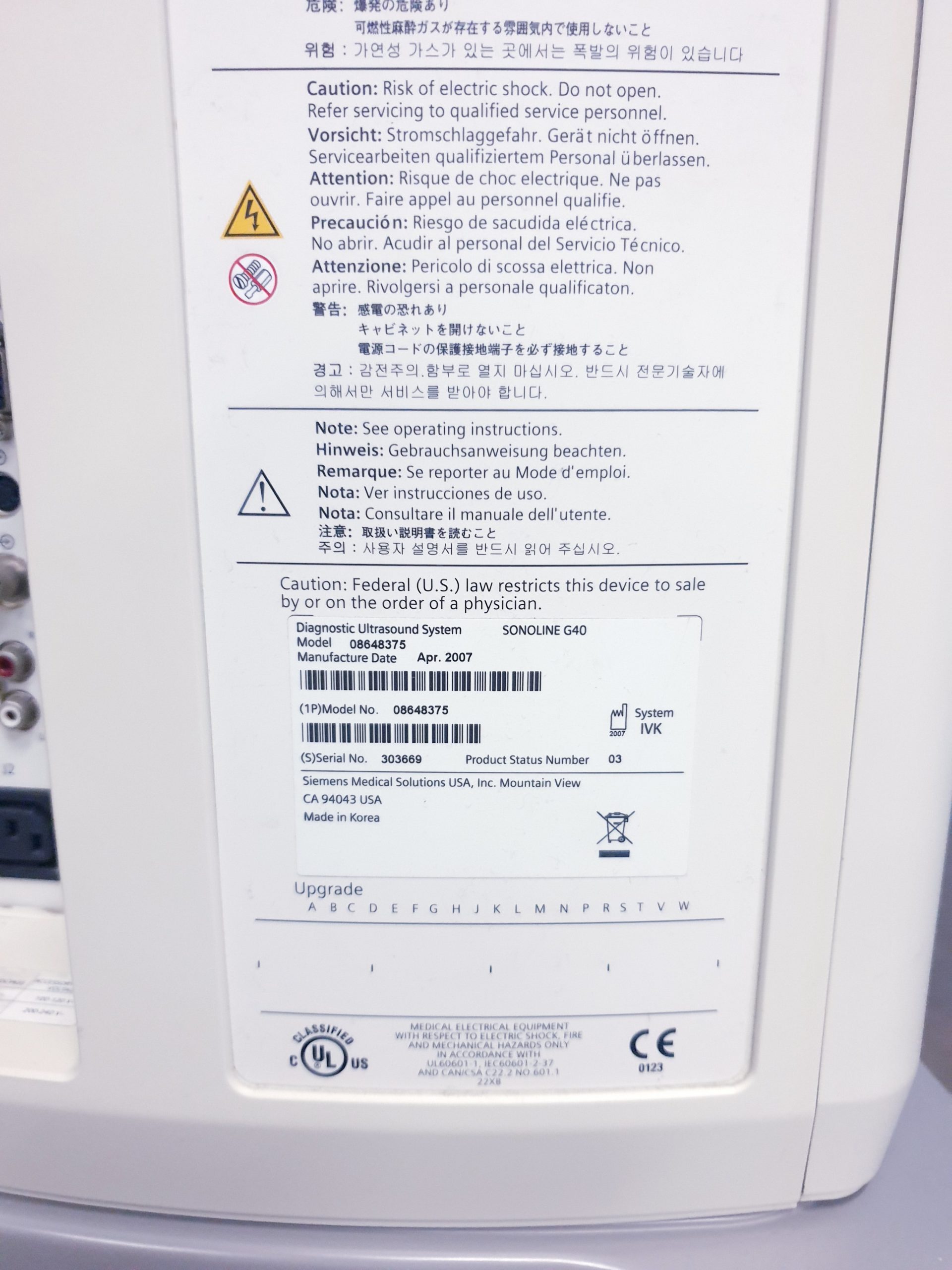 Siemens Sonoline G40 – G 40 Ultraschall +L9-5 linear+ VF10-5 Lineare Sonde thumbnail 17