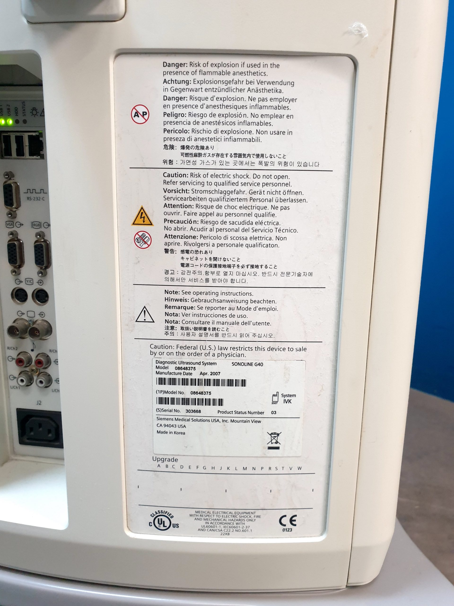 Siemens Sonoline G40 Ultraschallgerät + VF10-5 + L9-5 Sonden – Farbdoppler thumbnail 17