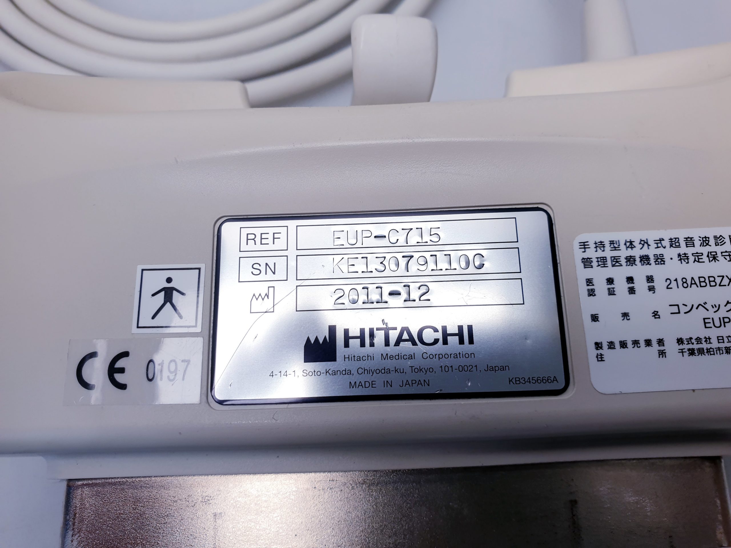 Hitachi EUP-C715 EUPC715 Ultraschall Konvexsonde thumbnail 3