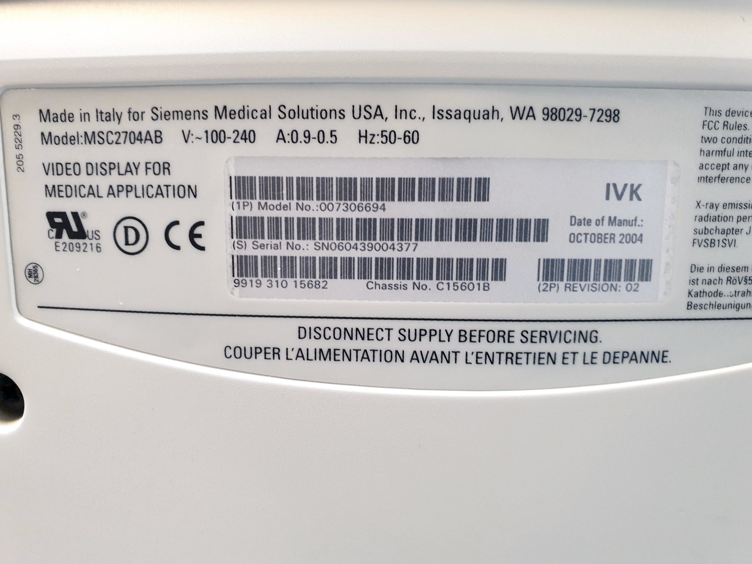 Siemens SONOLINE ANTARES Ultraschallgerät – defekt thumbnail 8