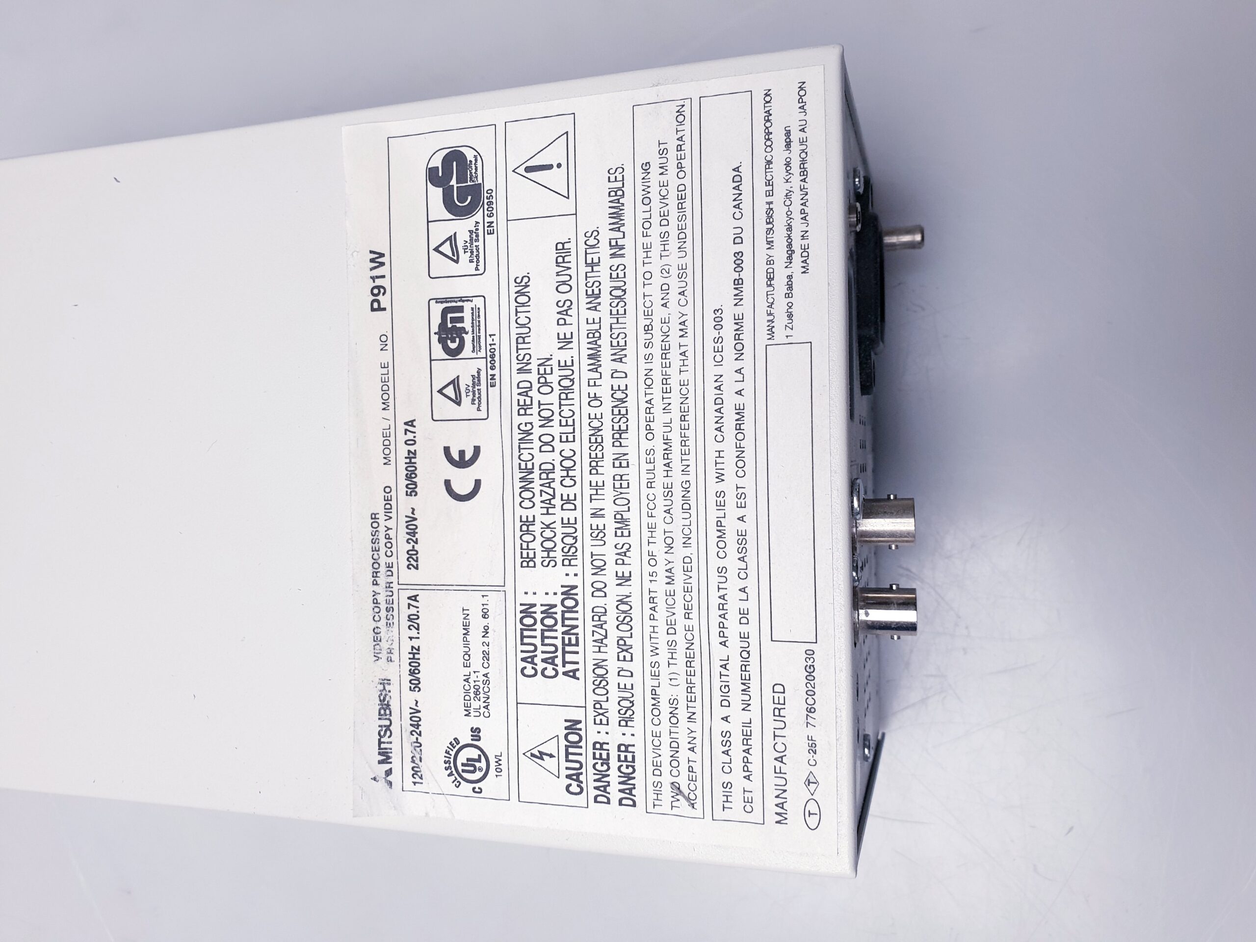 Mitsubishi P91 – P 91 SW Printer für Ultraschallgerät thumbnail 7