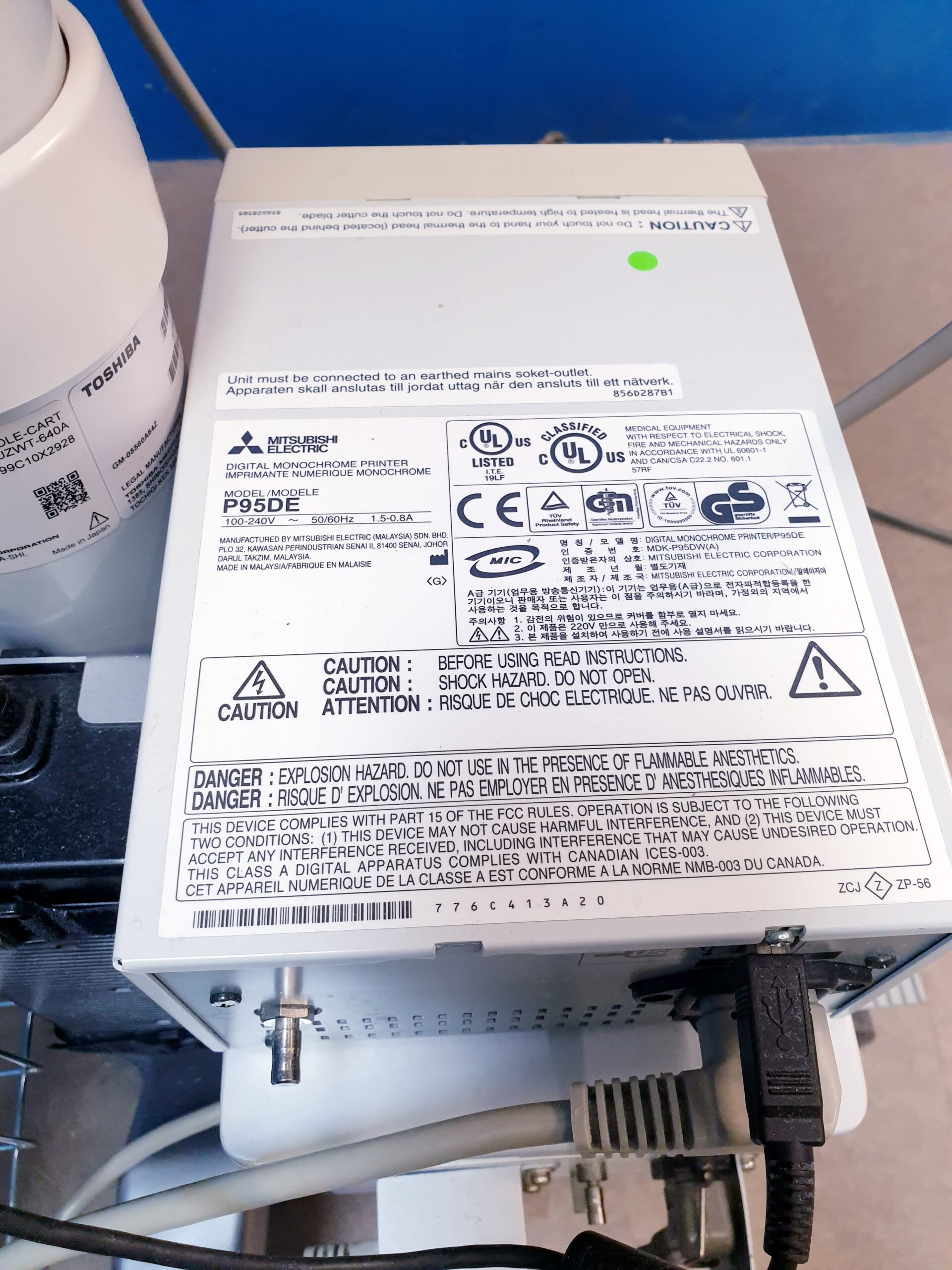 Toshiba Viamo UPS-640A PLT-704AT + PVT-375ST – Doppler thumbnail 12
