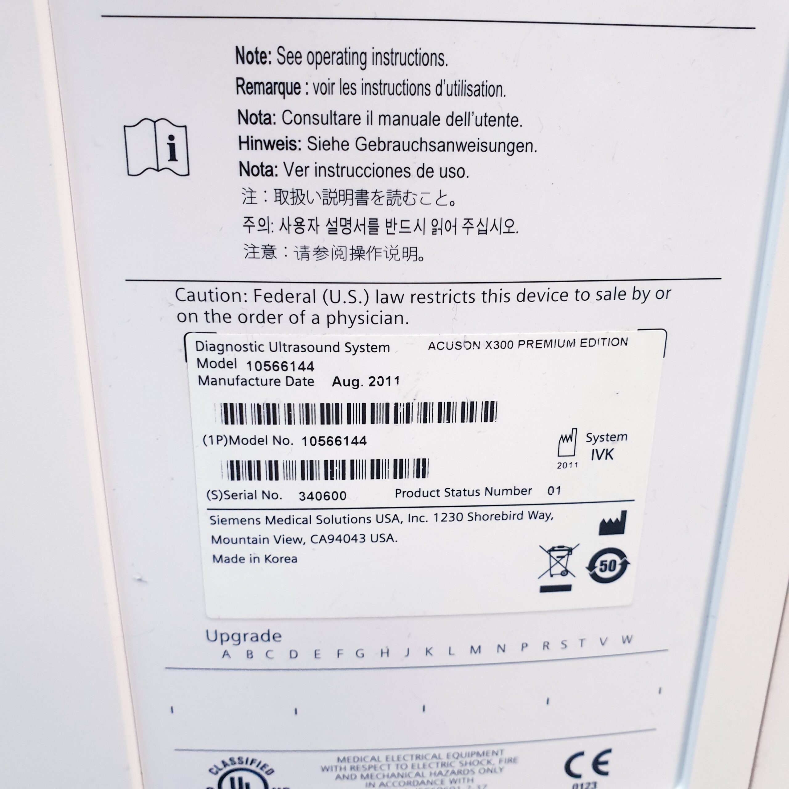 Siemens, Acuson X300 Premium Edition + CH5-2 + VF13-5 thumbnail 17