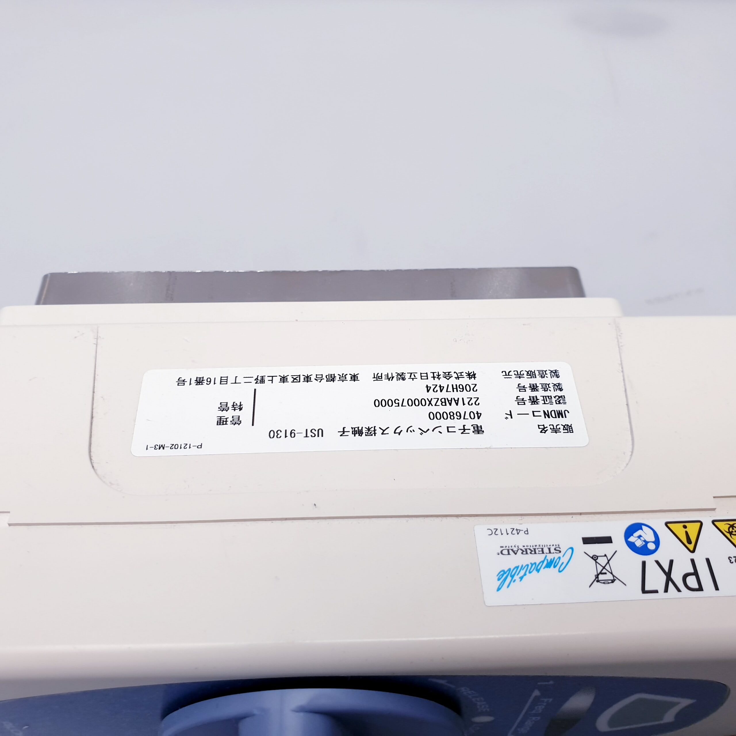 Aloka UST-9130 Ultraschallsonde thumbnail 7