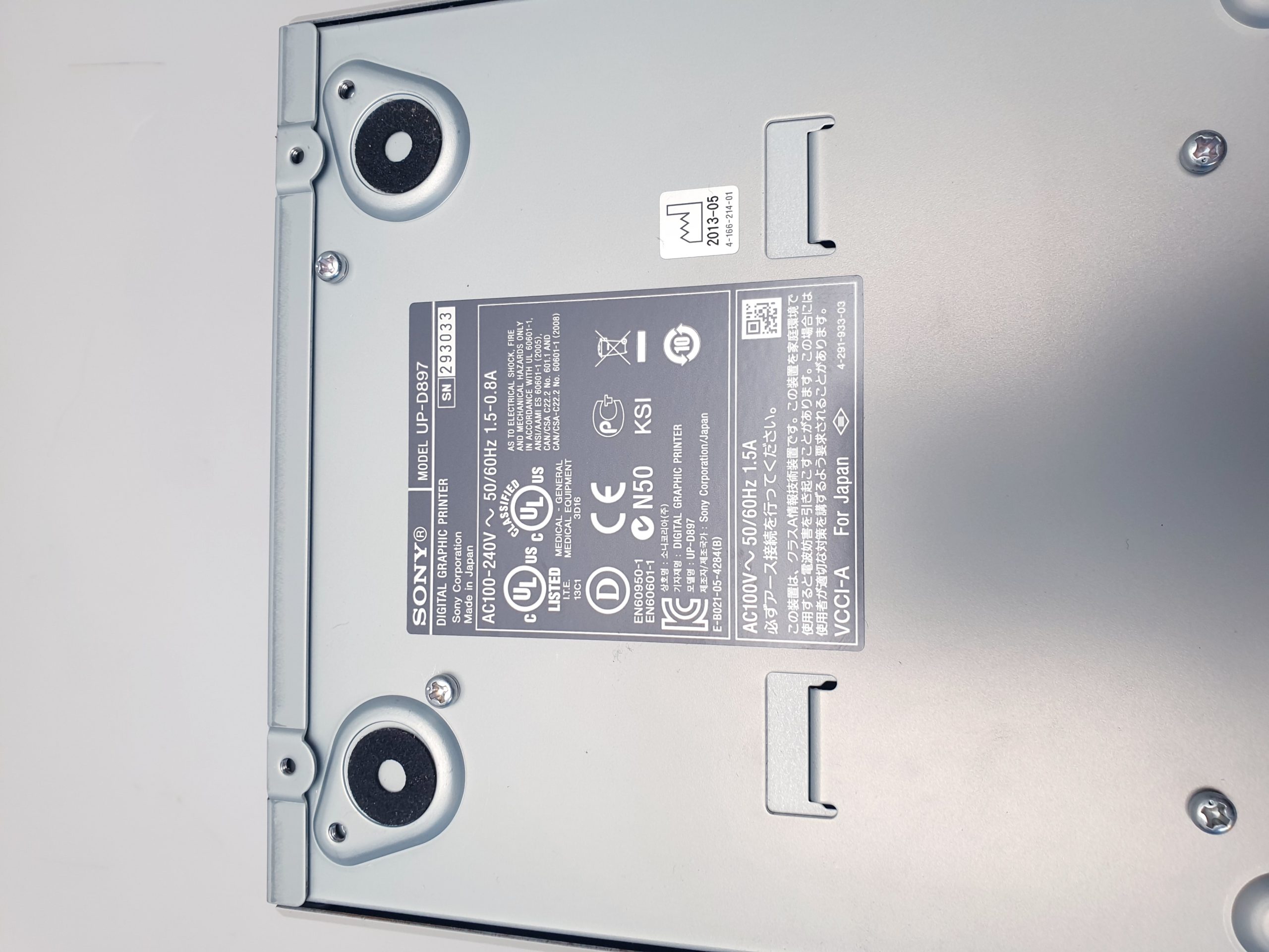 Sony UP-D897 Digital Photo Thermal Printer thumbnail 7