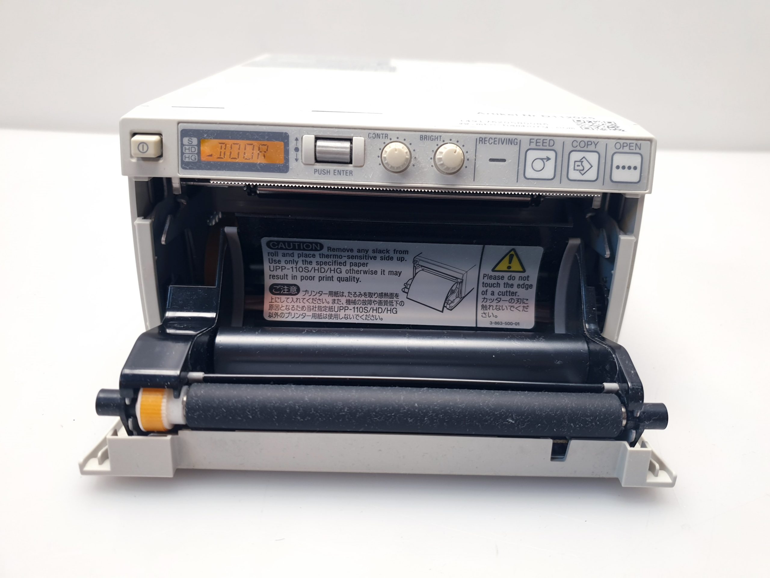 Sony UP-D897 Digital Photo Thermal Printer thumbnail 8