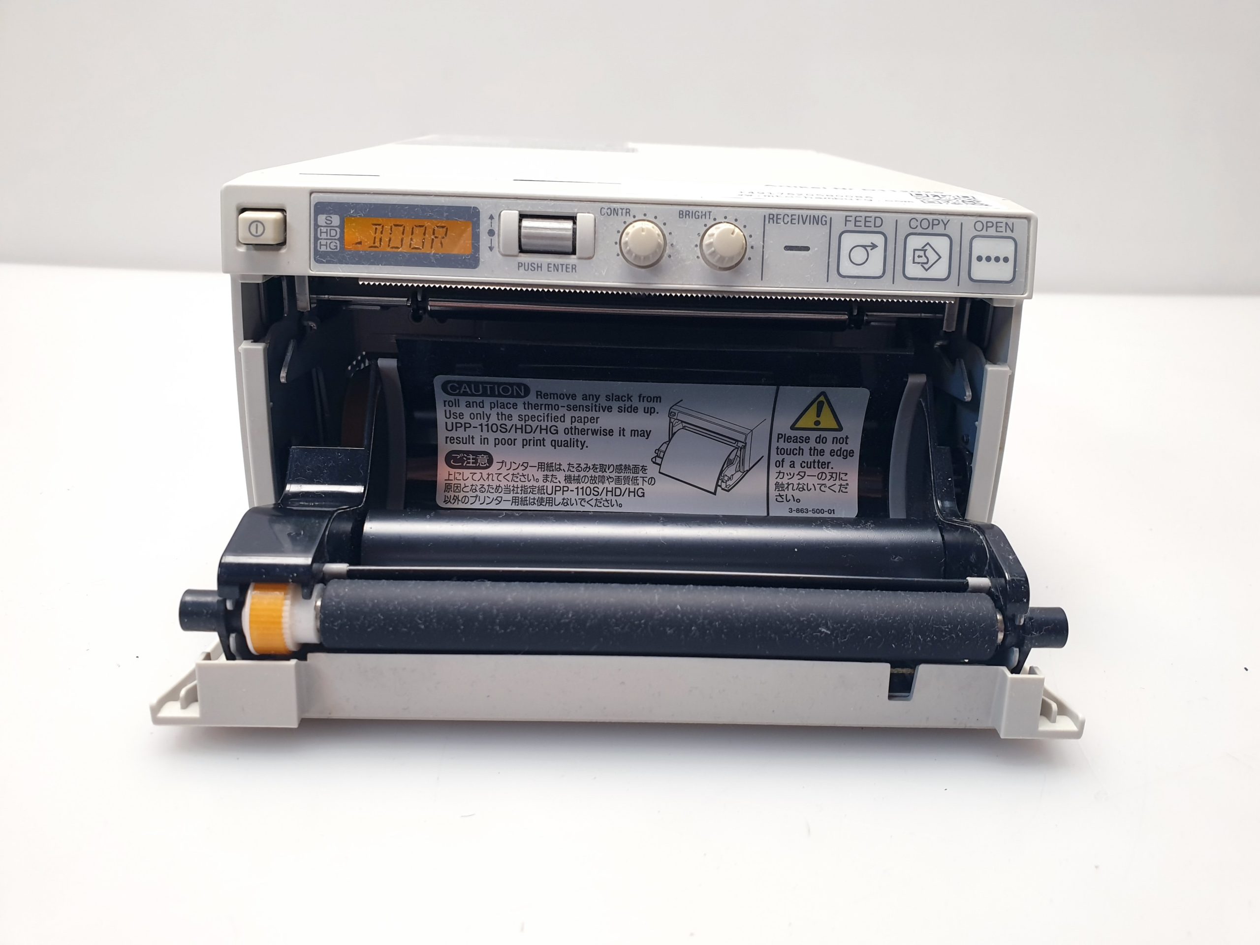 Sony UP-D897 Digital Photo Thermal Printer thumbnail 9