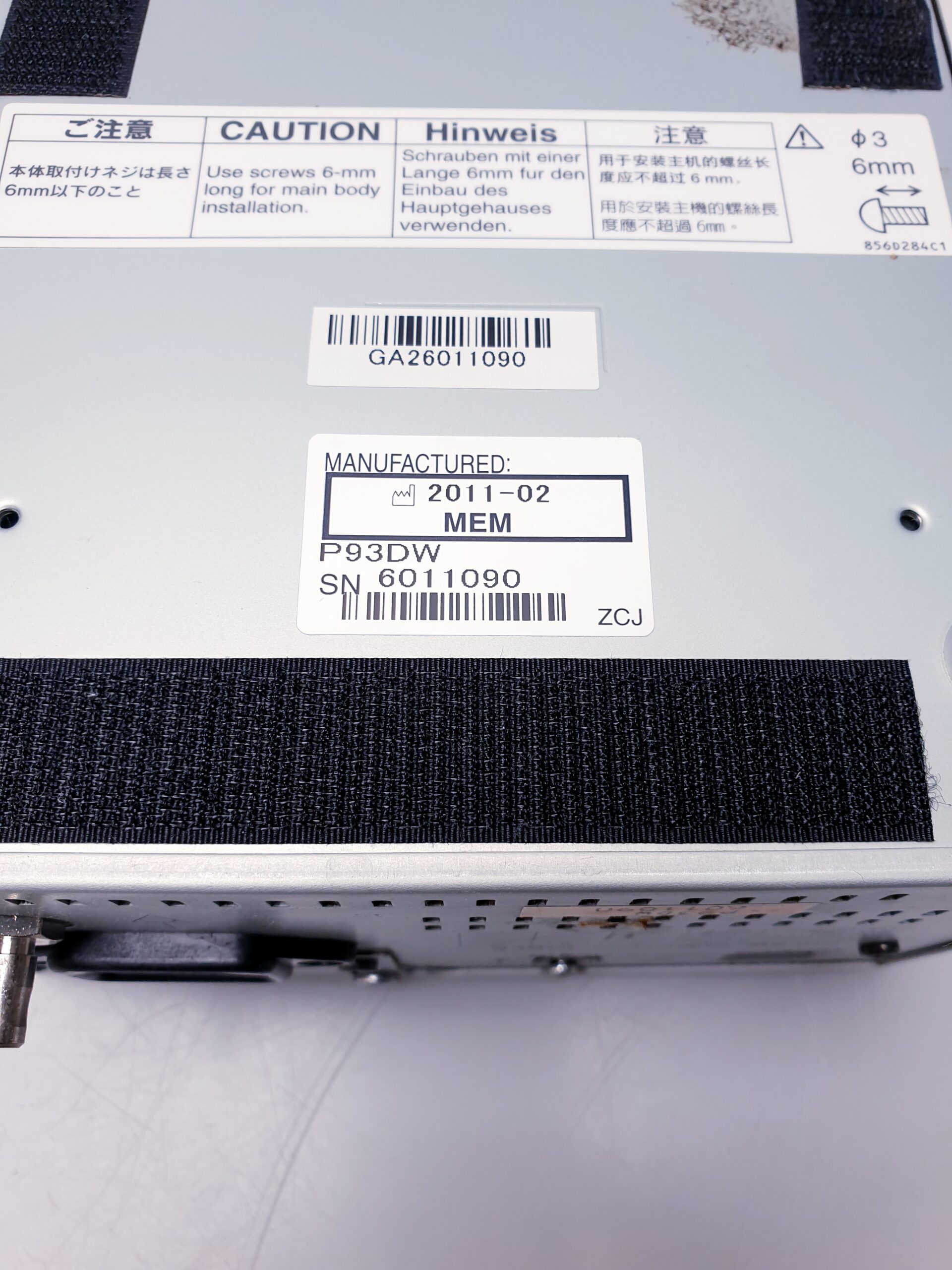 Mitsubishi P93D Ultraschall Videoprinter Thermodrucker thumbnail 8