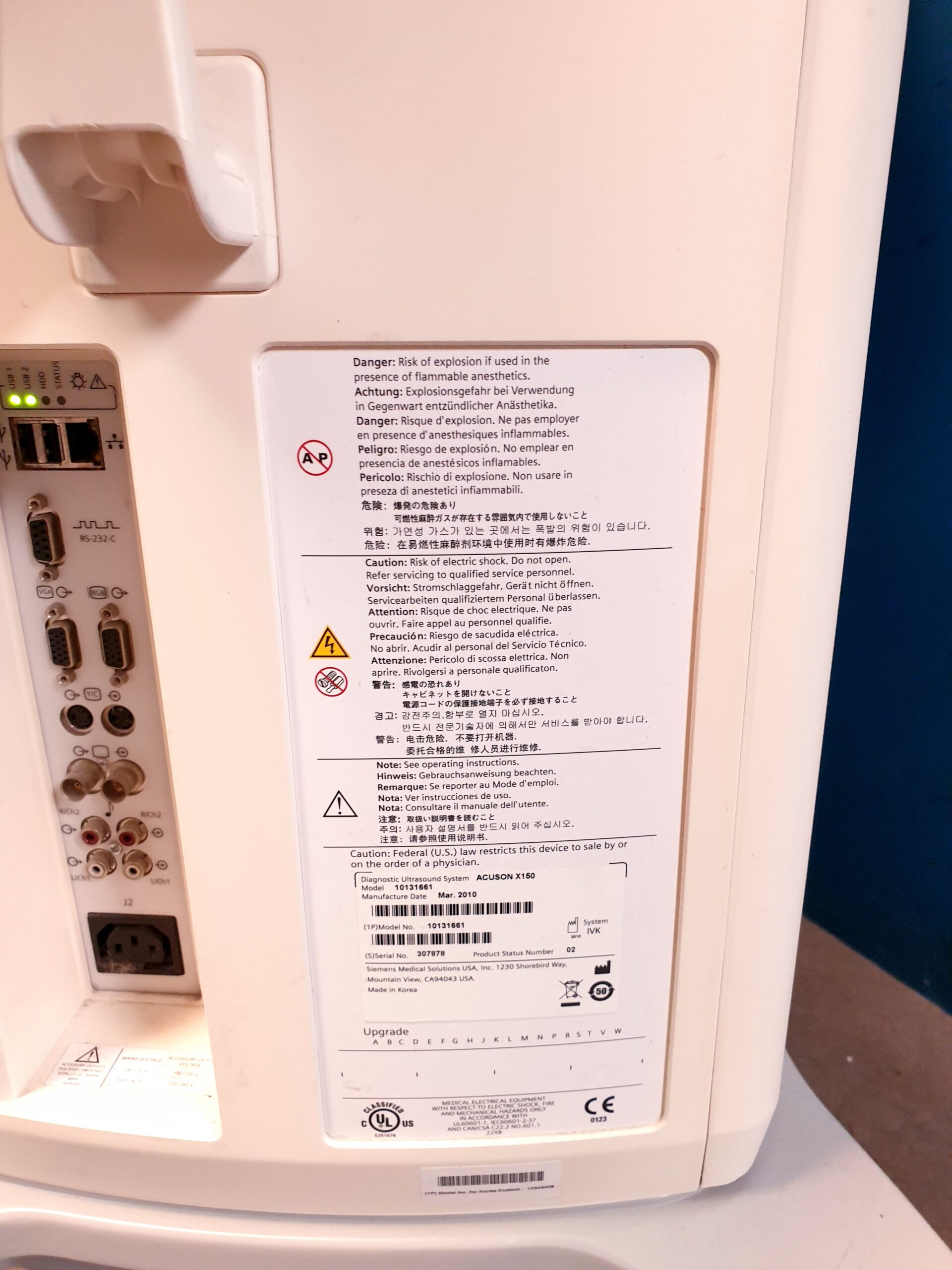 Siemens X150 X 150 + CH5-2 Konvex + VF10-5 Linearsonde thumbnail 10