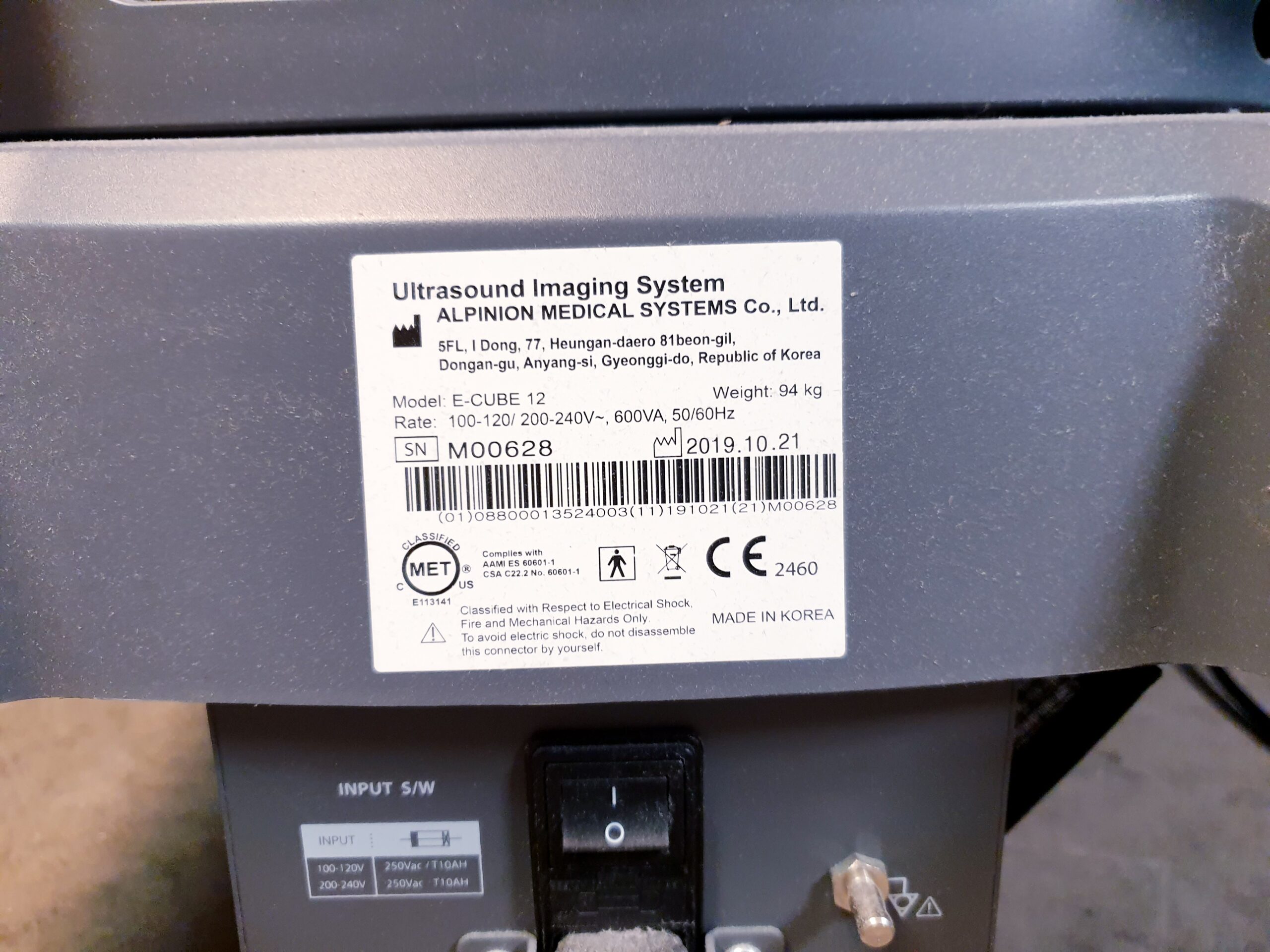 Apinion E-Cube 12 + EV3-10H + L8-17X + SVC1-6H – DOM 2020 thumbnail 7