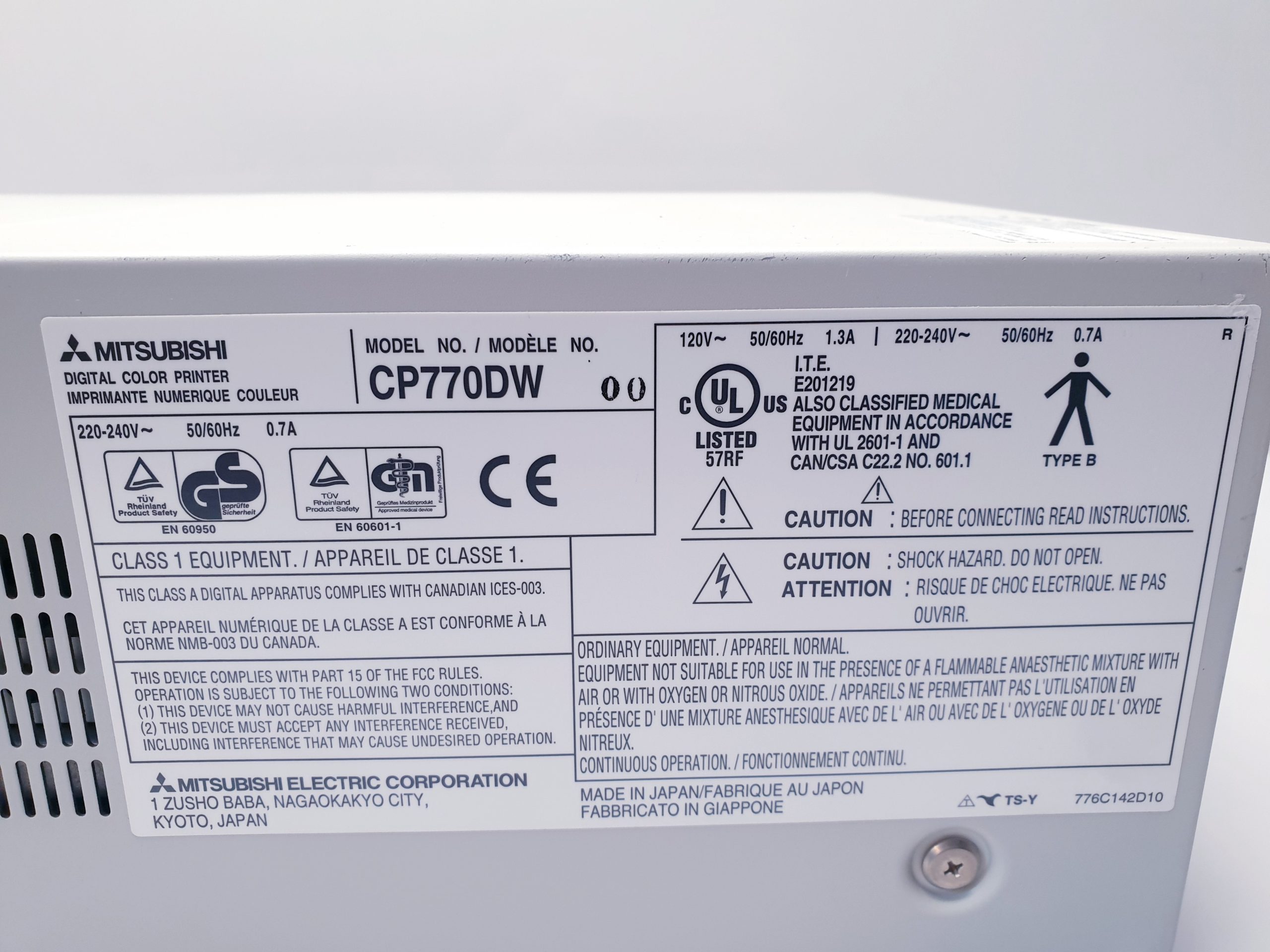 Mitsubishi CP770DW digital color printer thumbnail 8