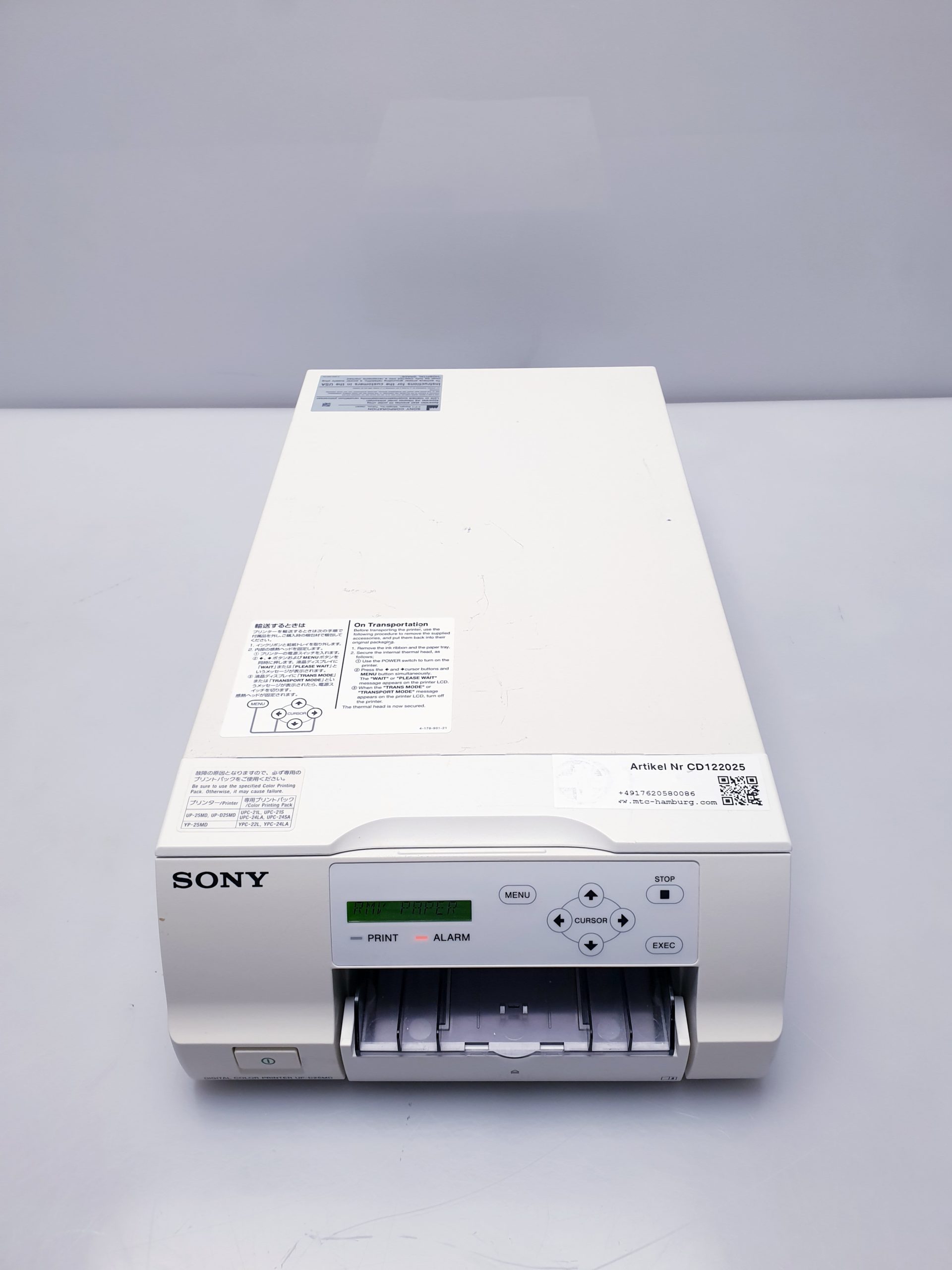 Sony UP-D25MD HD Digital Colour Video Printer thumbnail 3