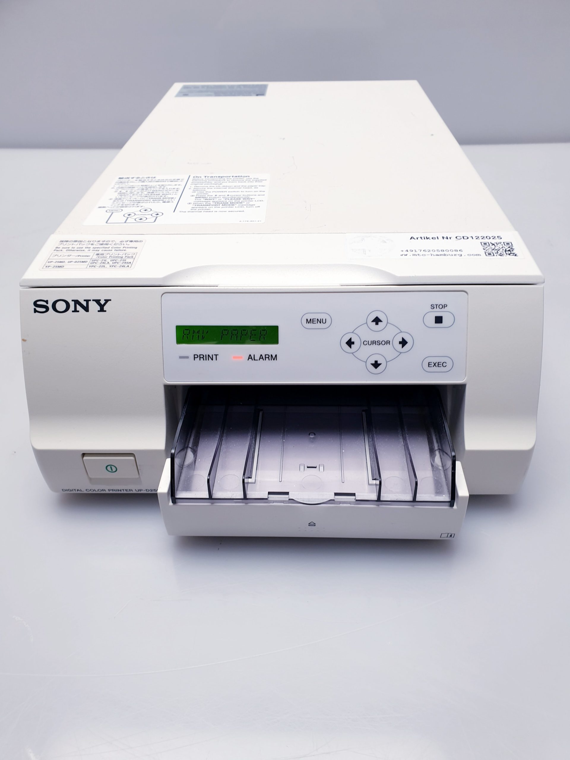 Sony UP-D25MD HD Digital Colour Video Printer thumbnail 5