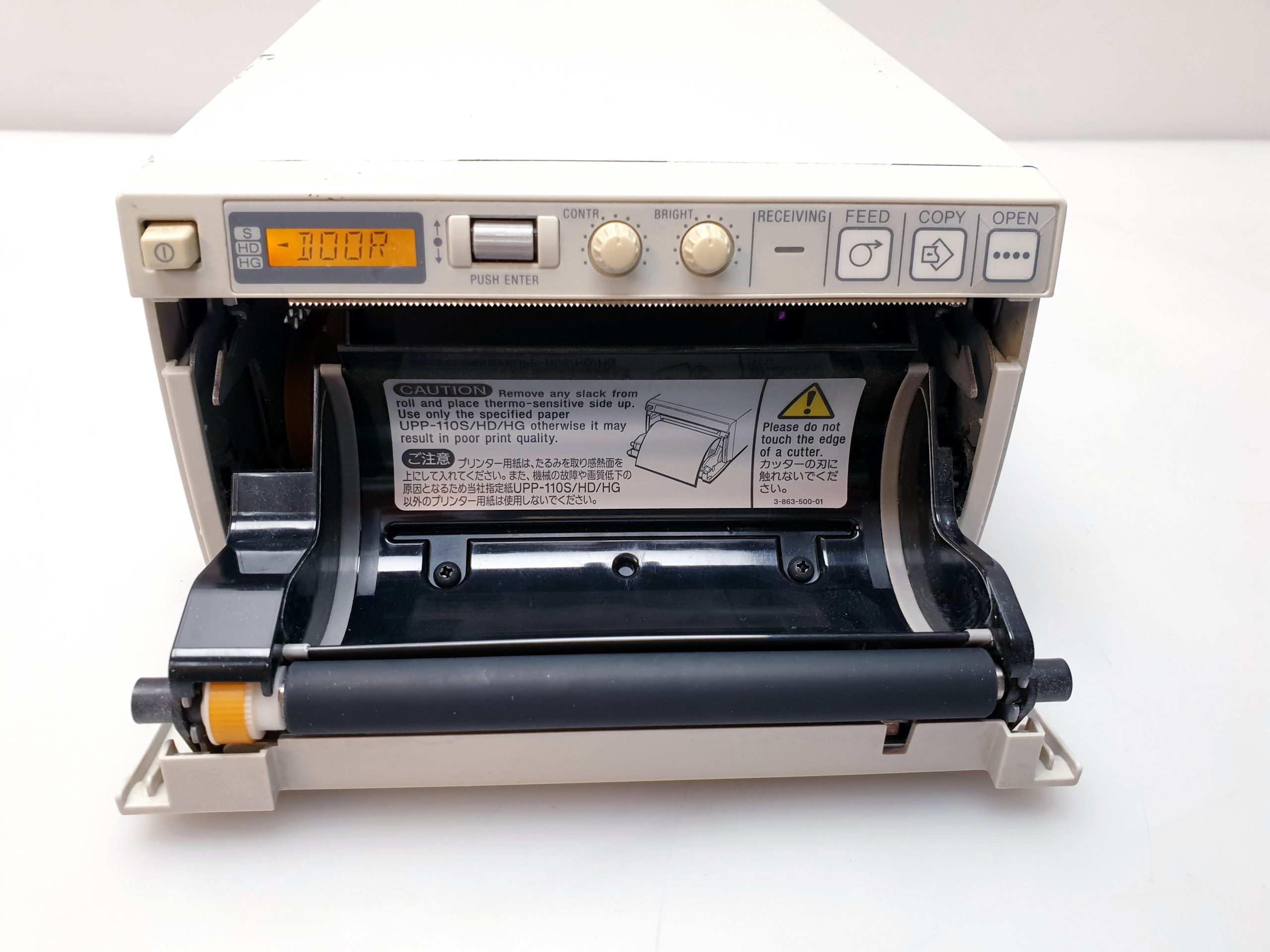 SONY UP-D897 Digital Graphic Printer USB -Thermodrucker thumbnail 12