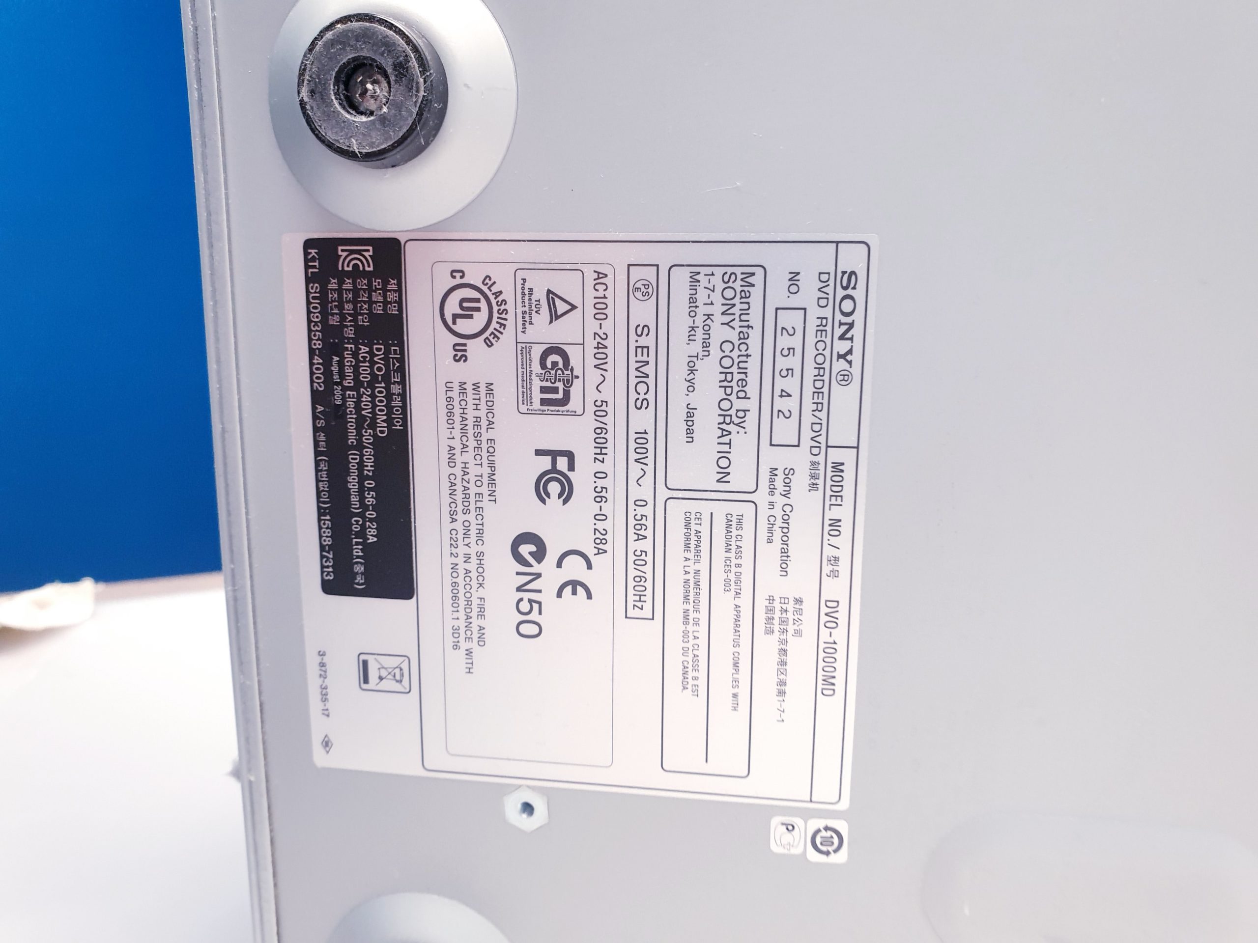 Sony DVO-1000MD Medical DVD Recorder thumbnail 11