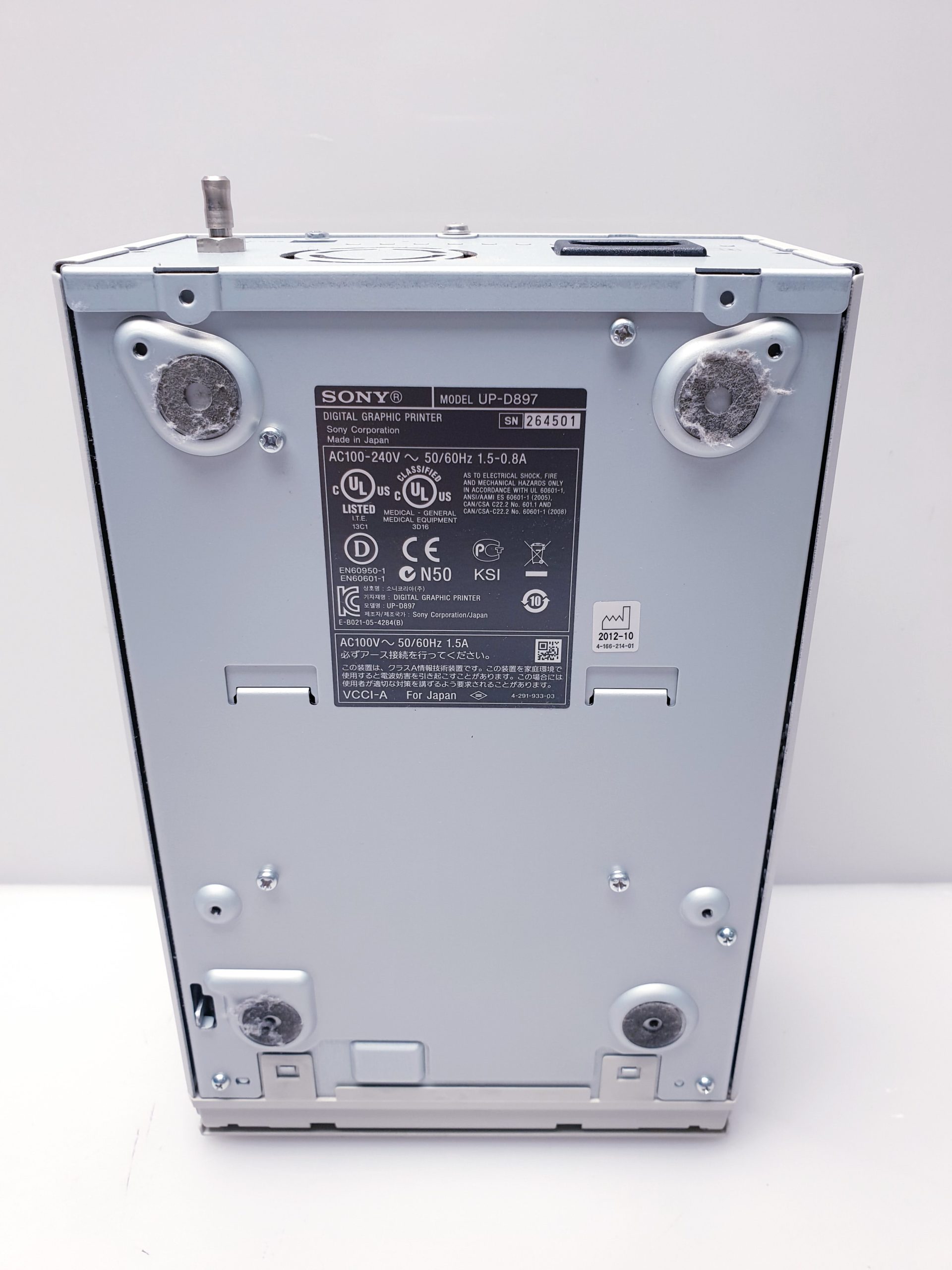 Sony UP-D897 Videografikdrucker Printer thumbnail 4
