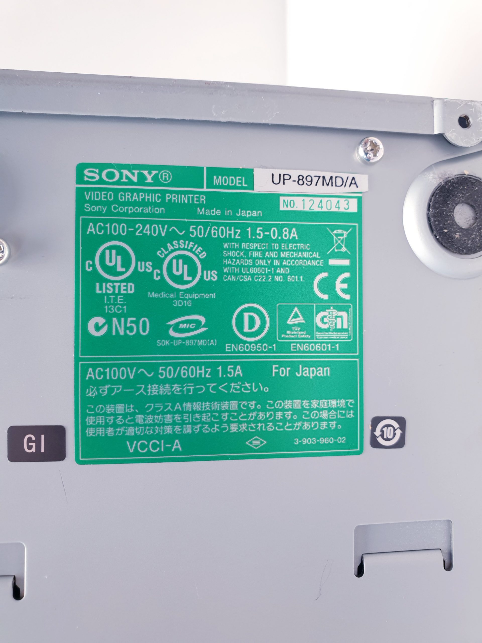 Sony UP-897MD UP 897MD Videografikdrucker Printer thumbnail 10