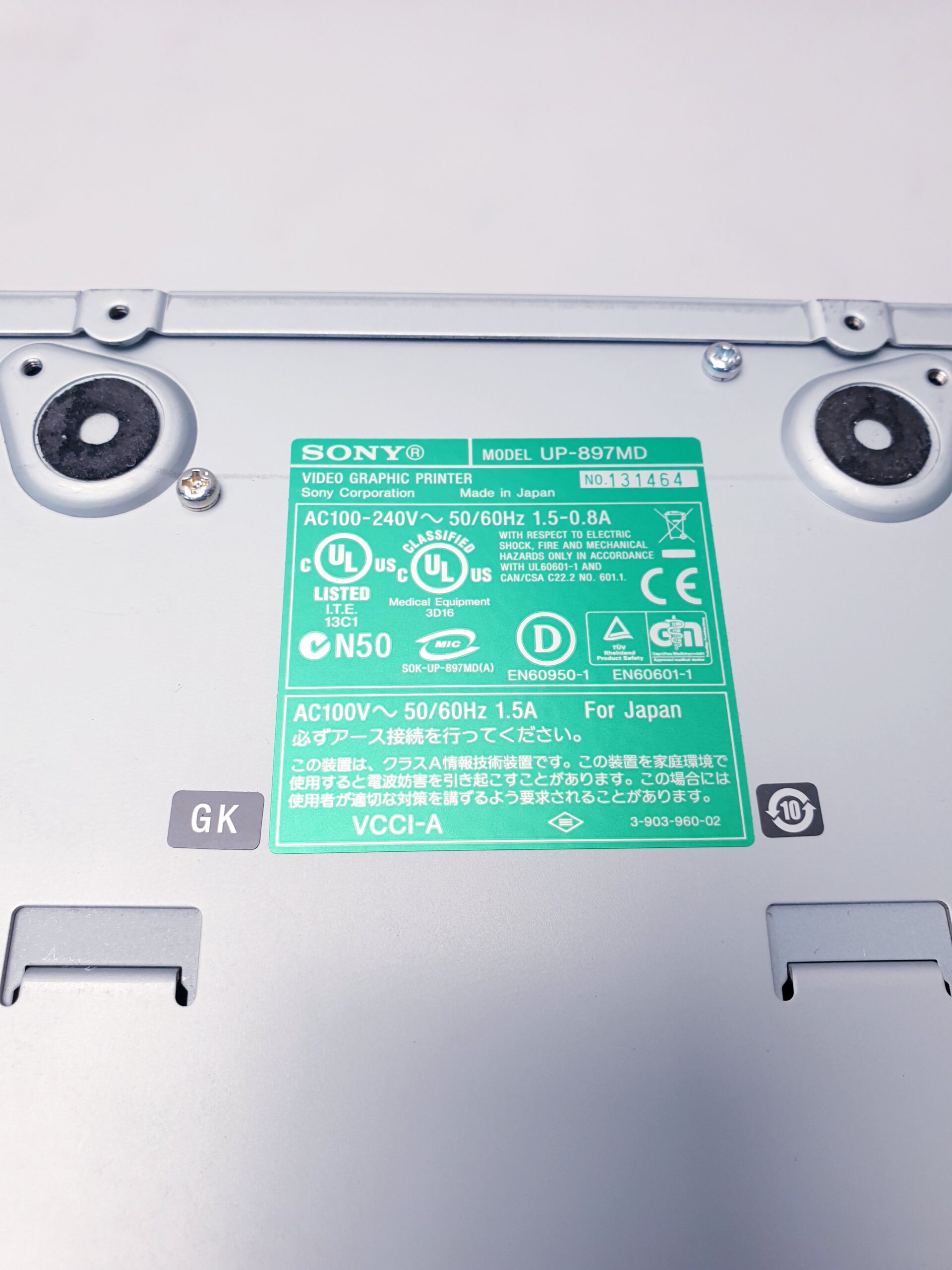Sony UP-897MD UP 897MD Videografikdrucker Printer thumbnail 16