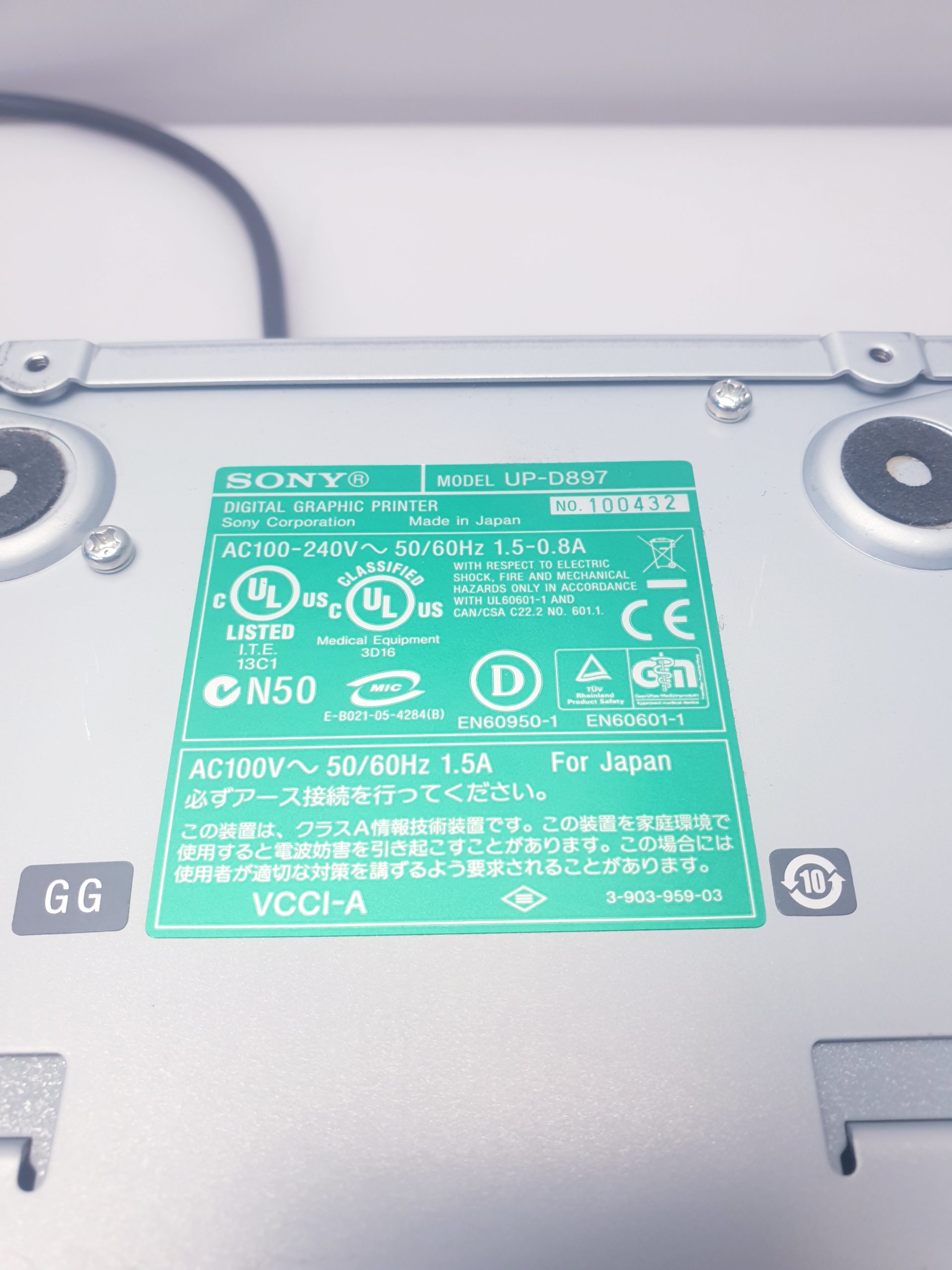 Sony UP-D897 – UPD897 Thermodrucker Printer thumbnail 6