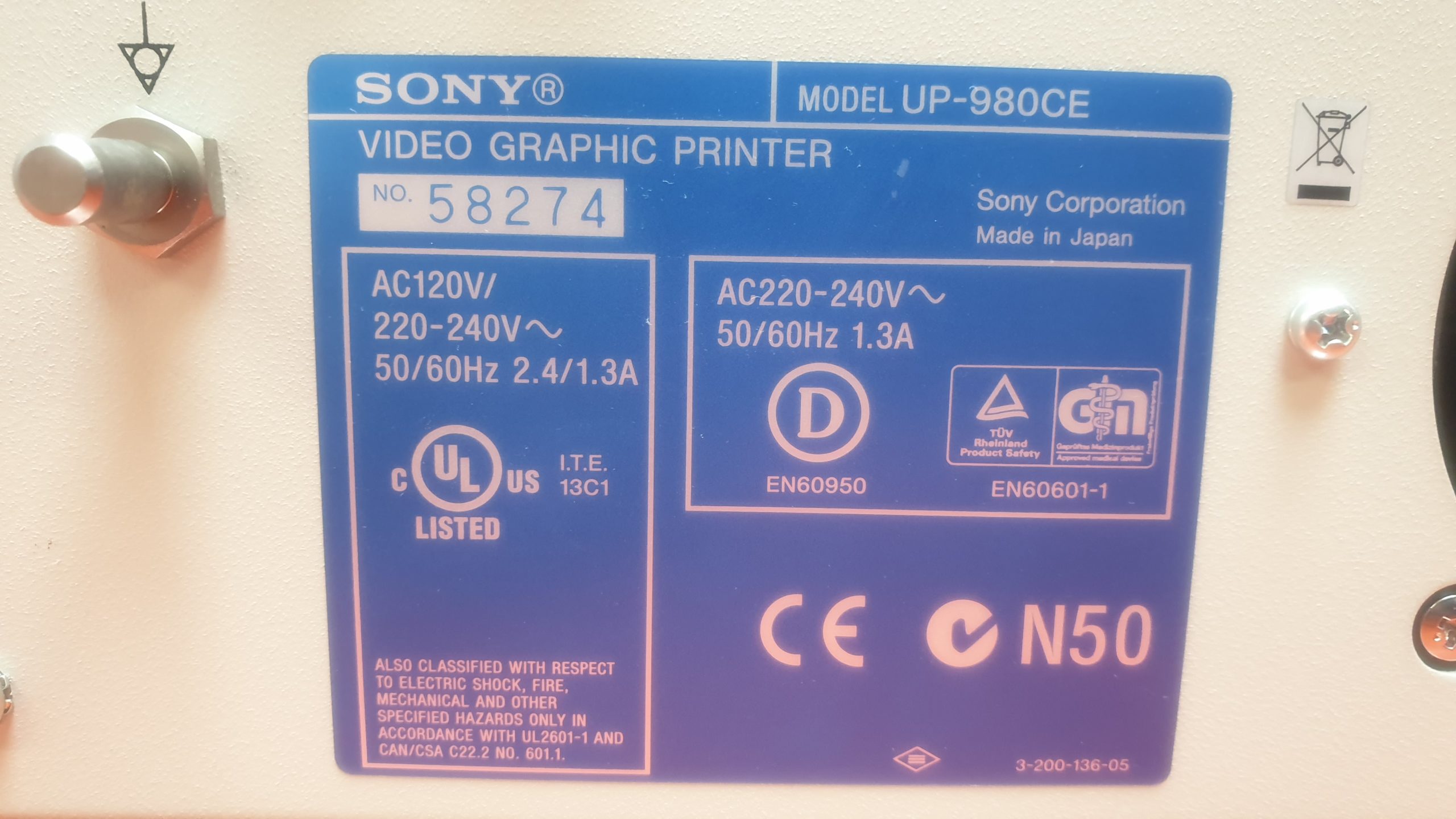 SONY UP-980 CE Digital Graphic Printer Thermo Drucker X-Ray Röntgen thumbnail 3