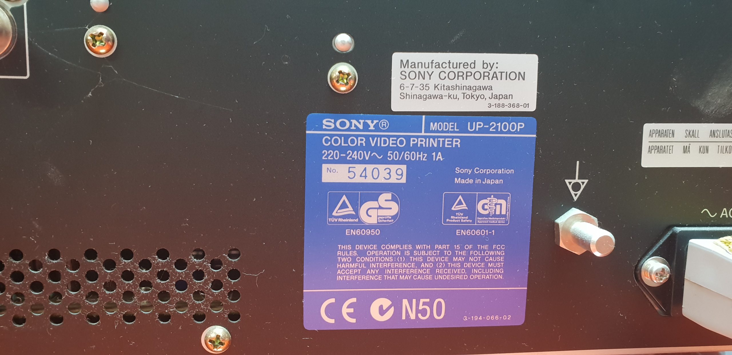 Sony Video Printer UP-2100P thumbnail 7