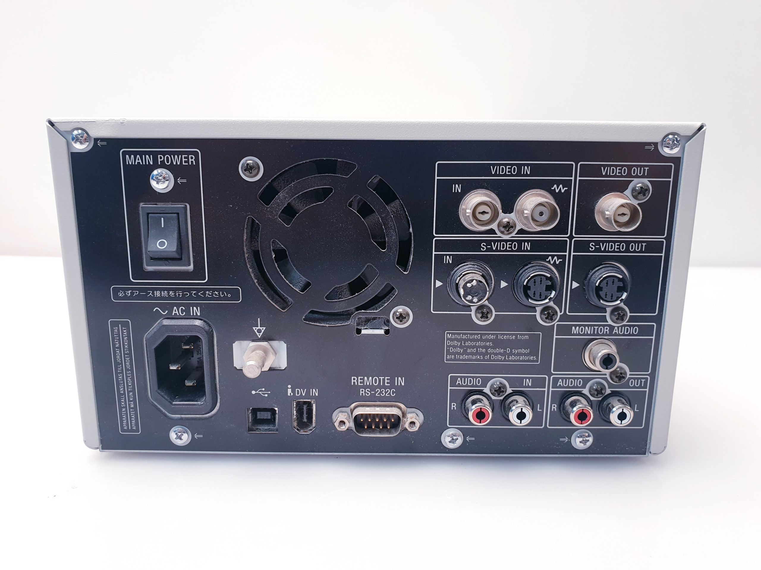 Sony DVO-1000MD Medical DVD Recorder thumbnail 4