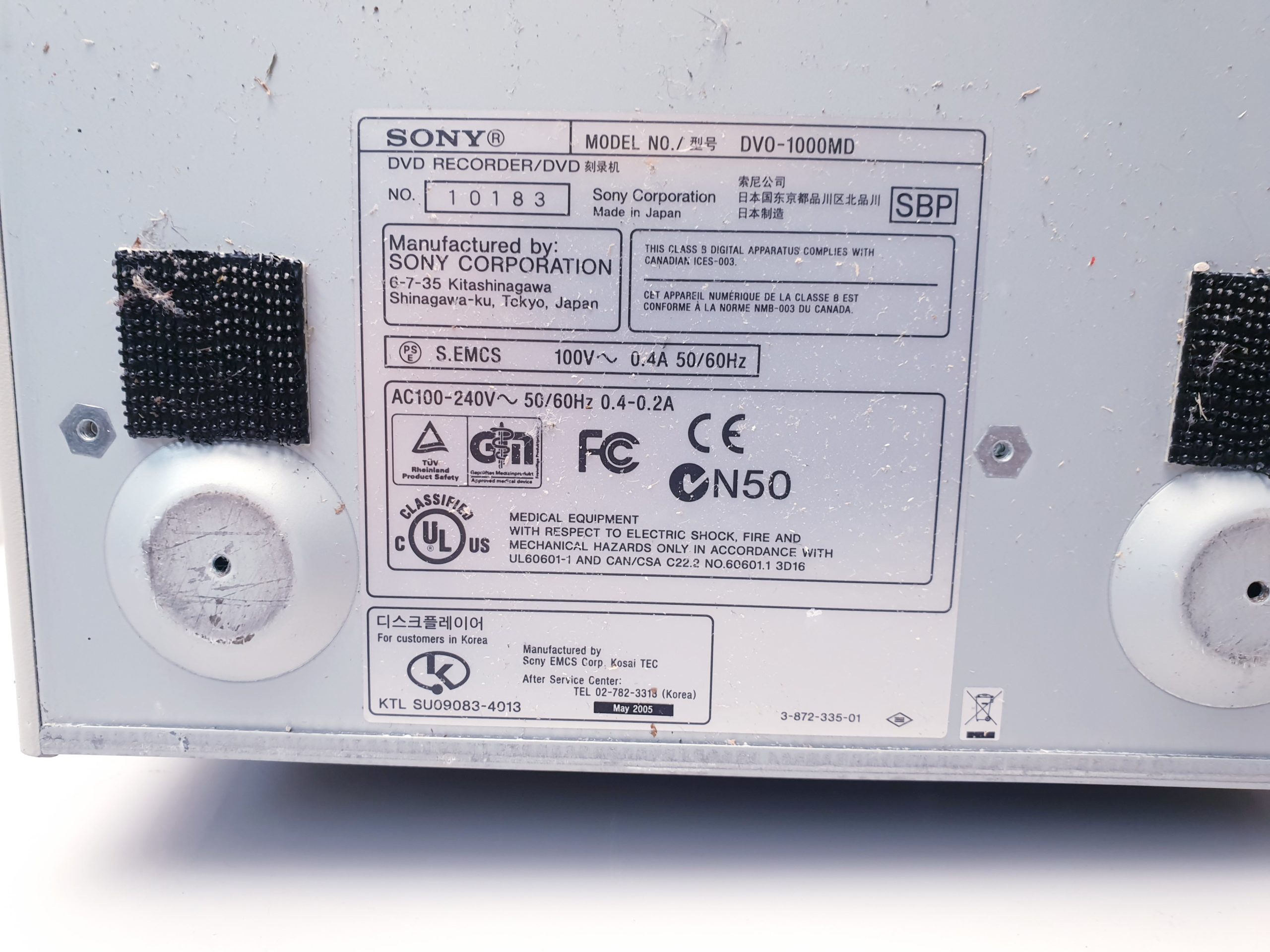 Sony DVO-1000MD Medical DVD Recorder thumbnail 5