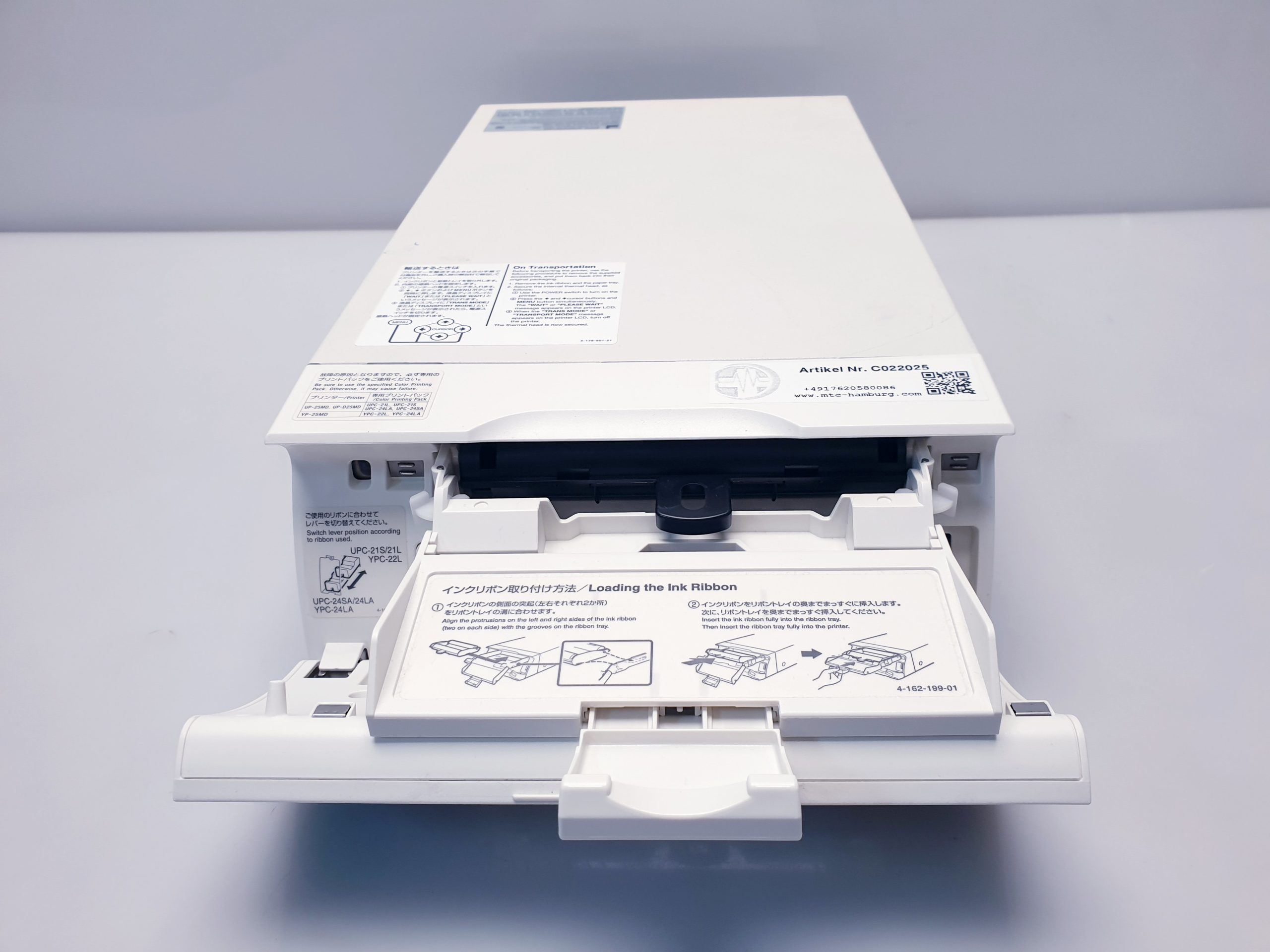 Sony UP-25MD Color Video Printer thumbnail 4