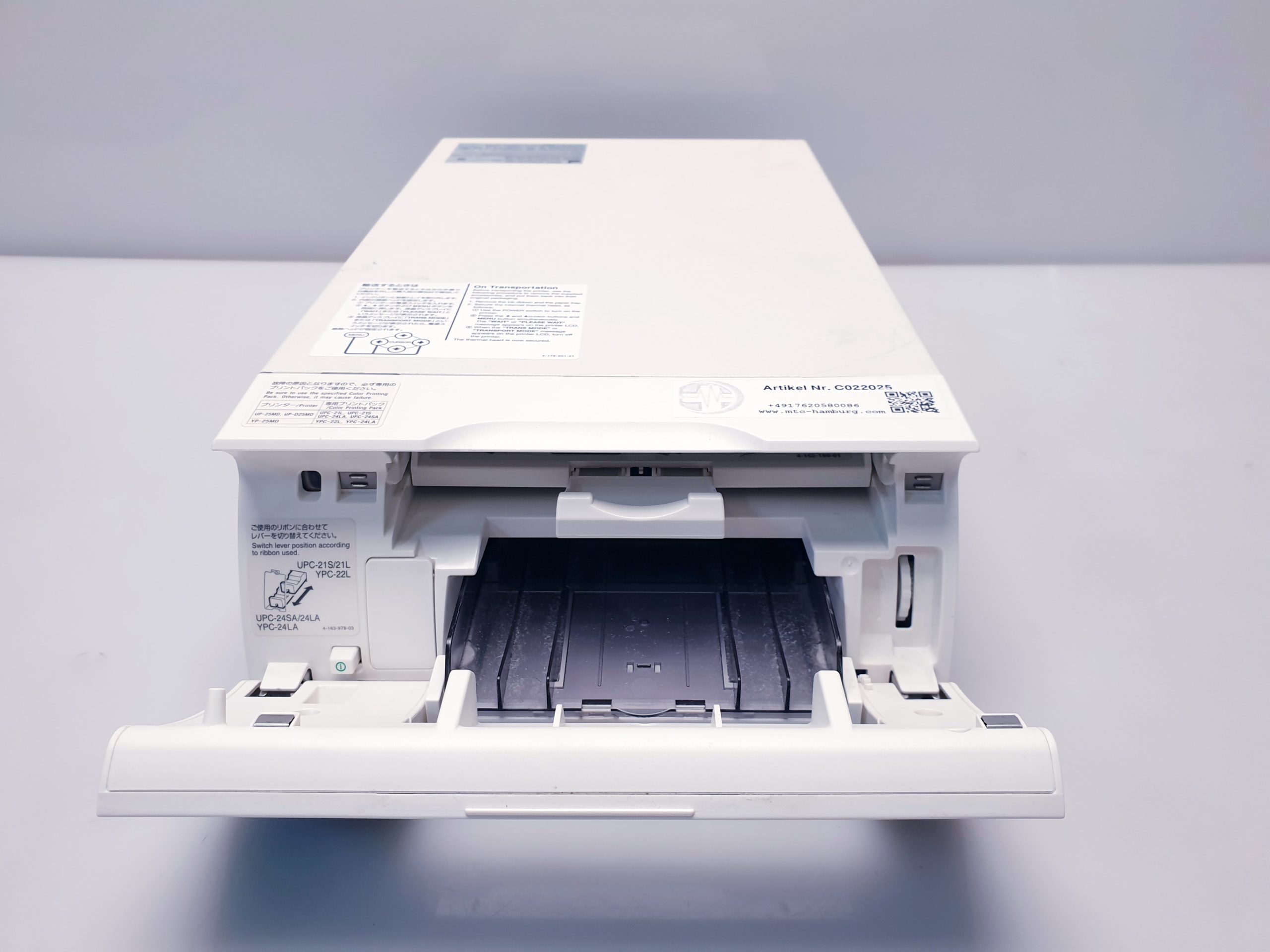 Sony UP-25MD Color Video Printer thumbnail 5