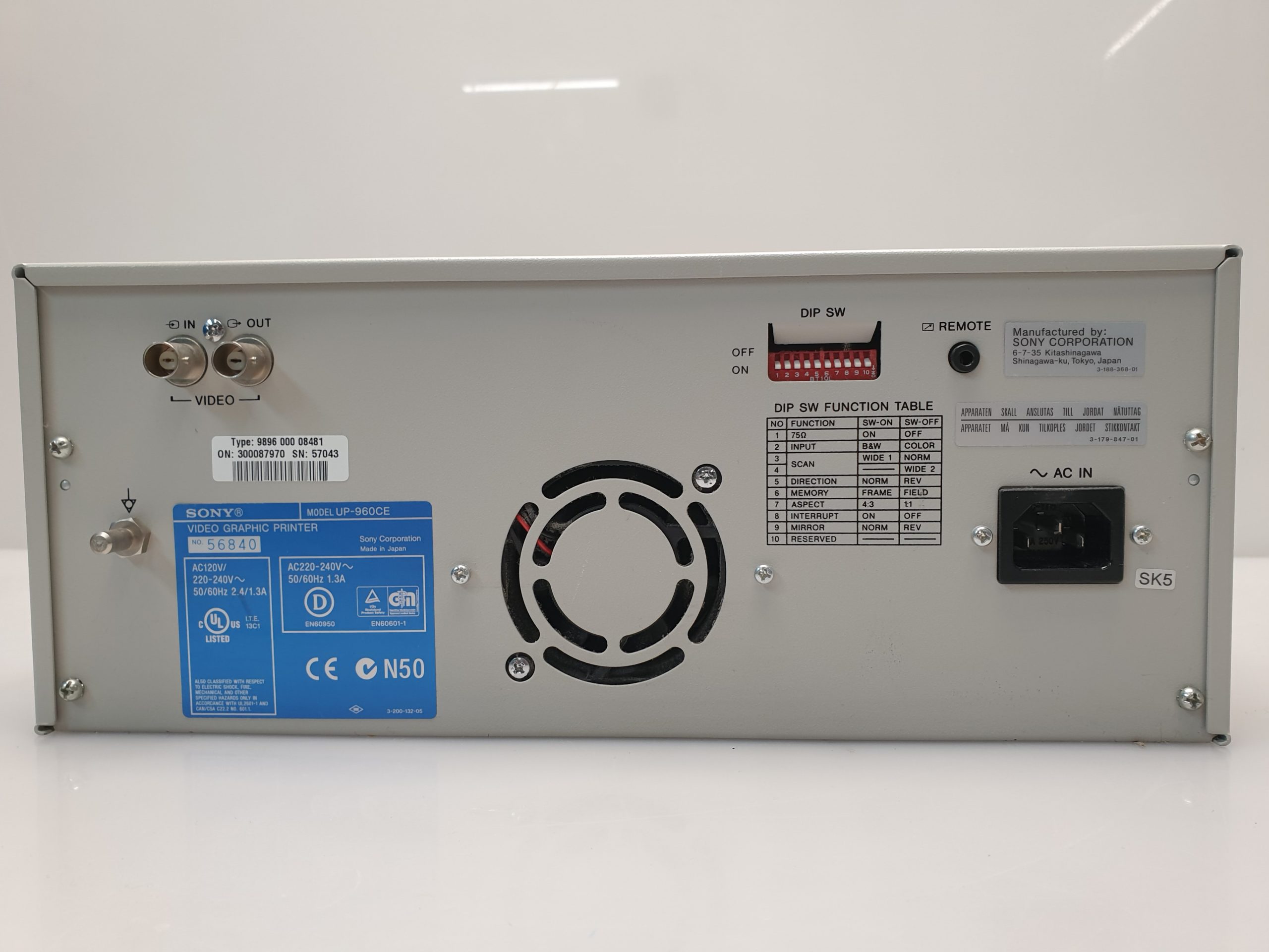 Sony UP-960CE Video Graphic Printer thumbnail 6