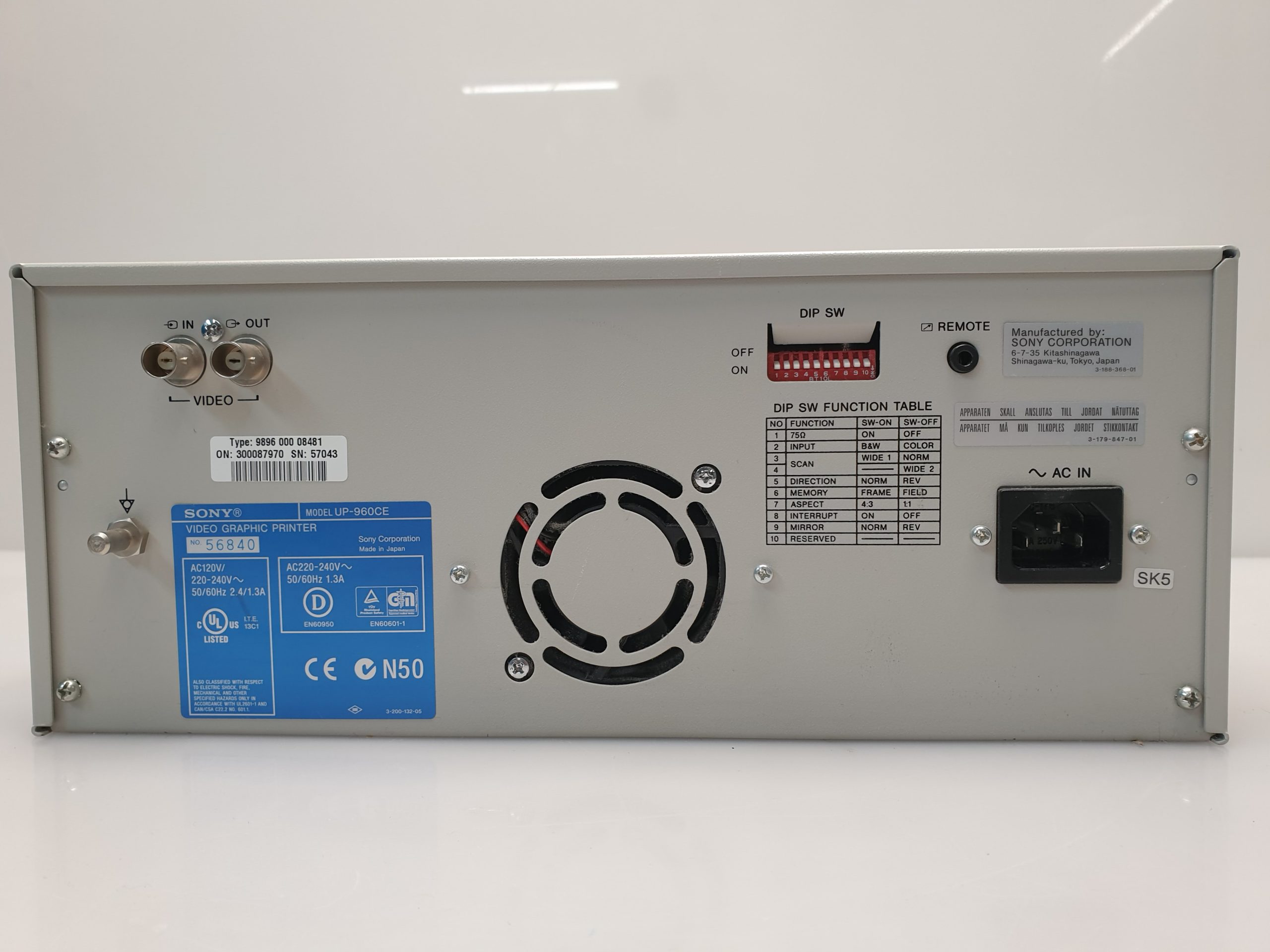 Sony UP-960CE Video Graphic Printer thumbnail 7