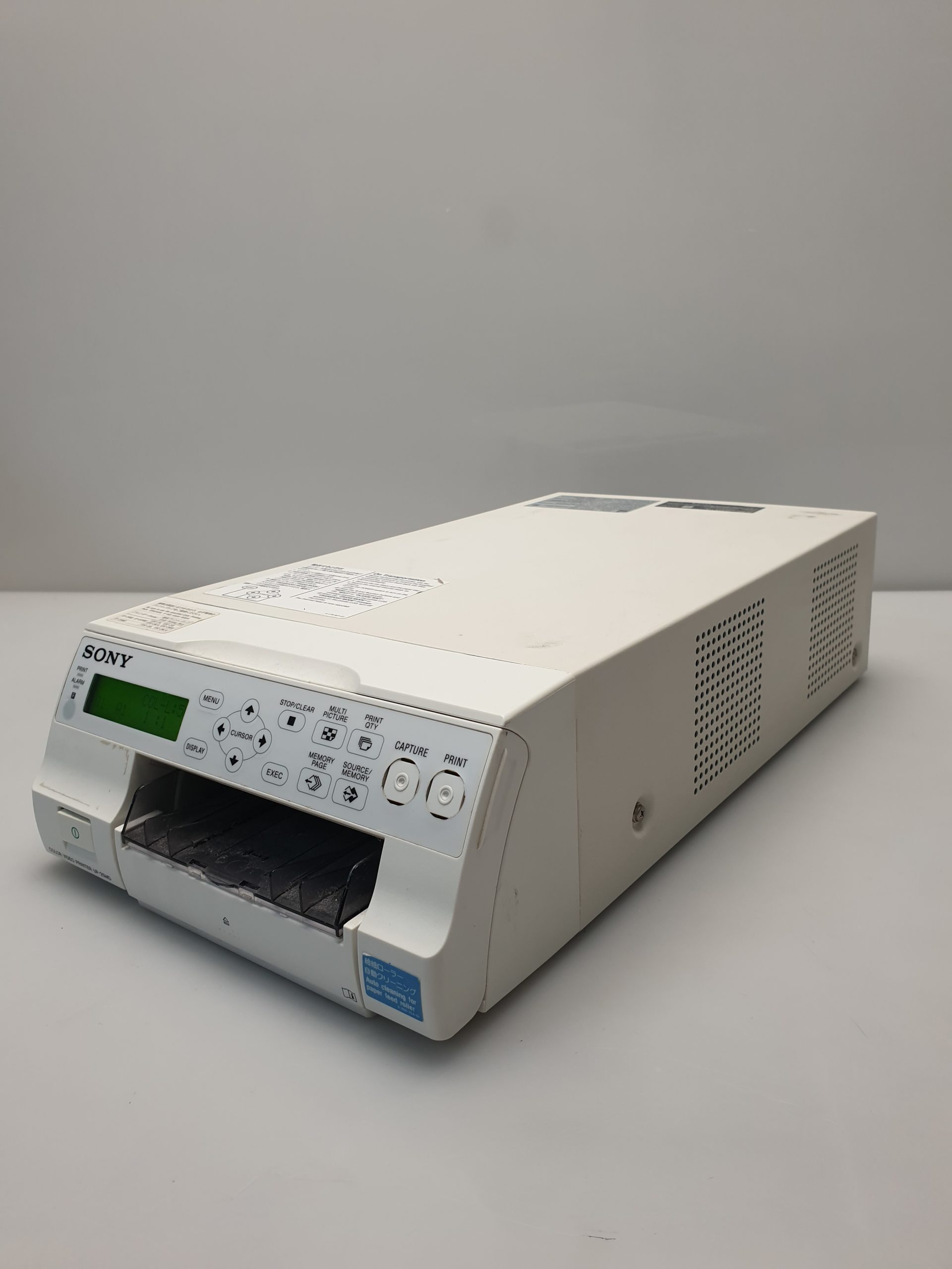 Sony UP-25MD UP 25 MD Color Video Printer Thermodrucker Drucker thumbnail 2